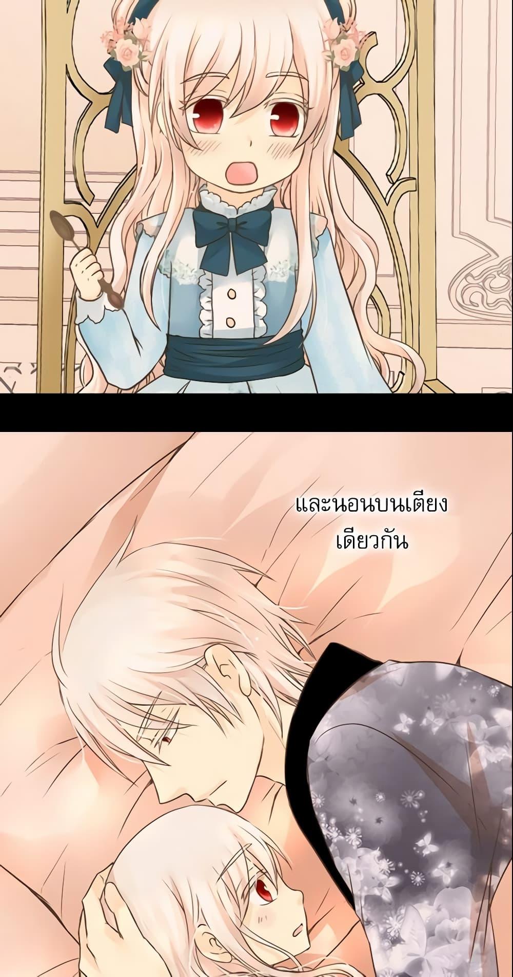 Manga-lc-com อ่านมังงะ อ่านการ์ตูน ออนไลน์ ฟรี Daughter of the Emperor ตอนที่ 1 2 3 4 5 6 7 8 9 10 11 12 13 14 ฟรี ไม่มีโฆษณา Manga-lc - อ่าน มังงะ อ่าน การ์ตูน ออนไลน์ อ่านมังงะ ฟรี