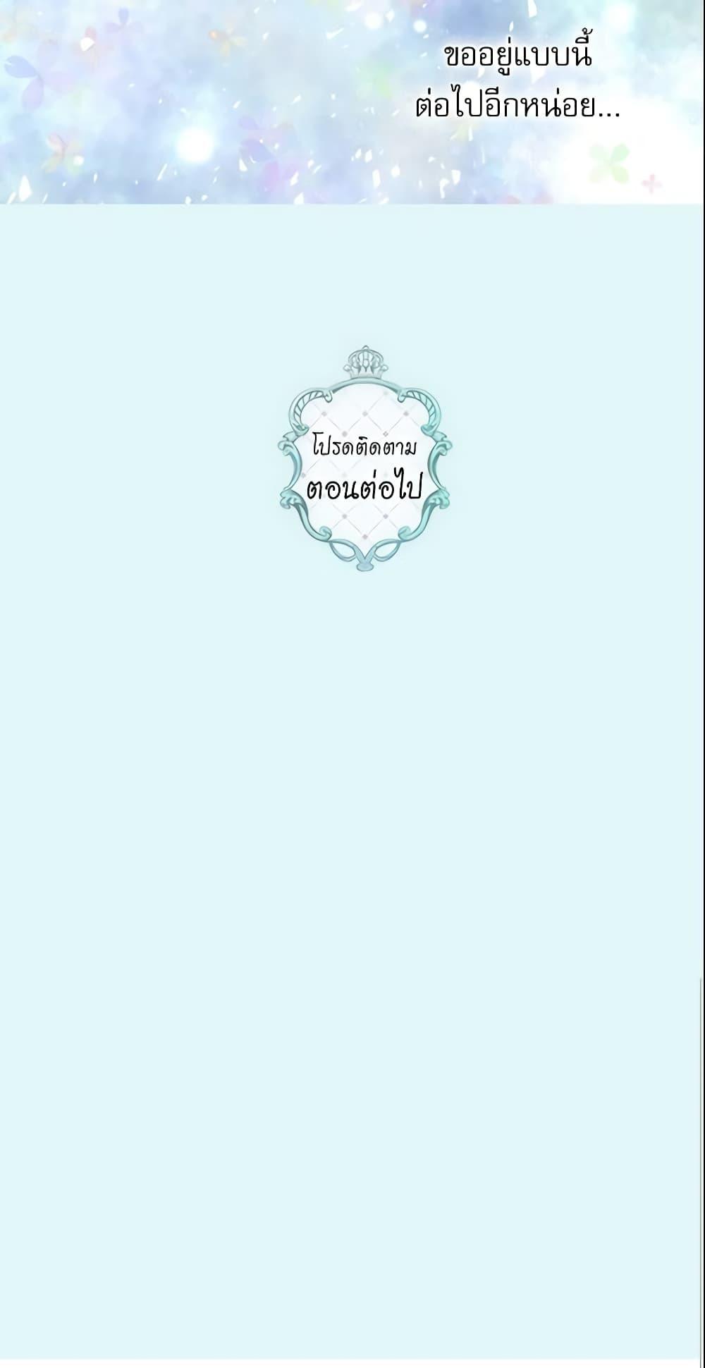 Manga-lc-com อ่านมังงะ อ่านการ์ตูน ออนไลน์ ฟรี Daughter of the Emperor ตอนที่ 1 2 3 4 5 6 7 8 9 10 11 12 13 14 ฟรี ไม่มีโฆษณา Manga-lc - อ่าน มังงะ อ่าน การ์ตูน ออนไลน์ อ่านมังงะ ฟรี