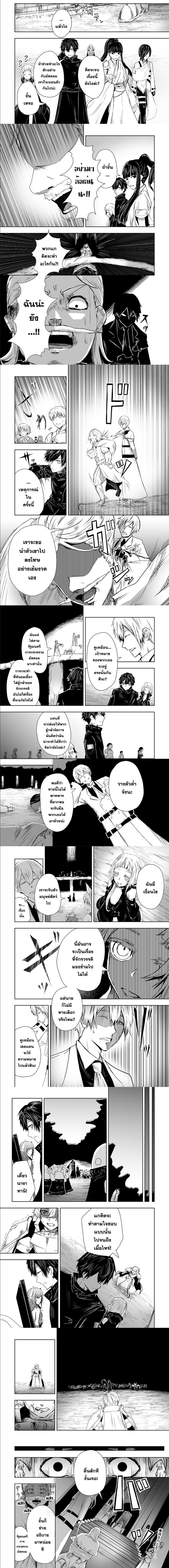 Manga-lc-com อ่านมังงะ อ่านการ์ตูน ออนไลน์ ฟรี Ore dake Fuguu Skill no Isekai Shoukan Hangyakuki ตอนที่ 1 2 3 4 5 6 7 8 9 10 11 12 13 14 ฟรี ไม่มีโฆษณา Manga-lc - อ่าน มังงะ อ่าน การ์ตูน ออนไลน์ อ่านมังงะ ฟรี