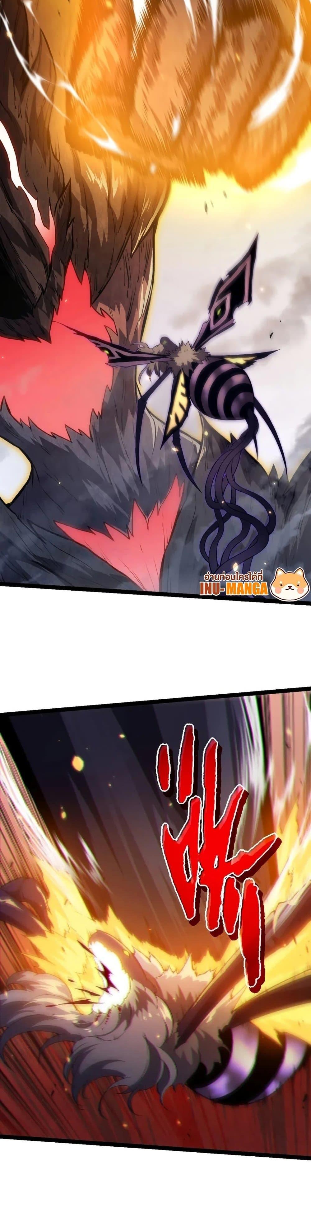 Manga-lc-com อ่านมังงะ อ่านการ์ตูน ออนไลน์ ฟรี Evolution from the Big Tree ตอนที่ 1 2 3 4 5 6 7 8 9 10 11 12 13 14 ฟรี ไม่มีโฆษณา Manga-lc - อ่าน มังงะ อ่าน การ์ตูน ออนไลน์ อ่านมังงะ ฟรี