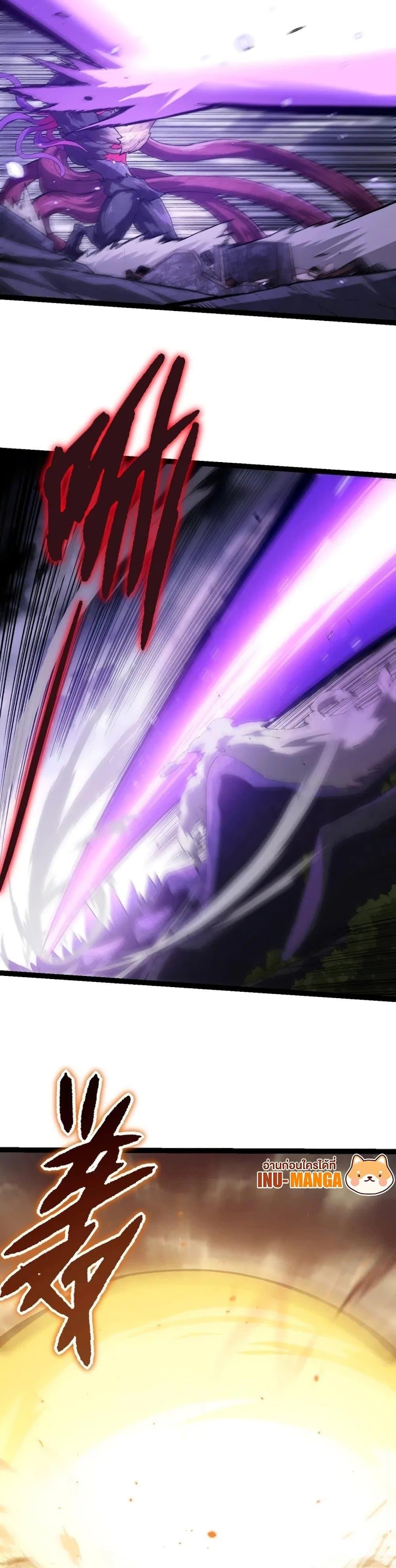 Manga-lc-com อ่านมังงะ อ่านการ์ตูน ออนไลน์ ฟรี Evolution from the Big Tree ตอนที่ 1 2 3 4 5 6 7 8 9 10 11 12 13 14 ฟรี ไม่มีโฆษณา Manga-lc - อ่าน มังงะ อ่าน การ์ตูน ออนไลน์ อ่านมังงะ ฟรี