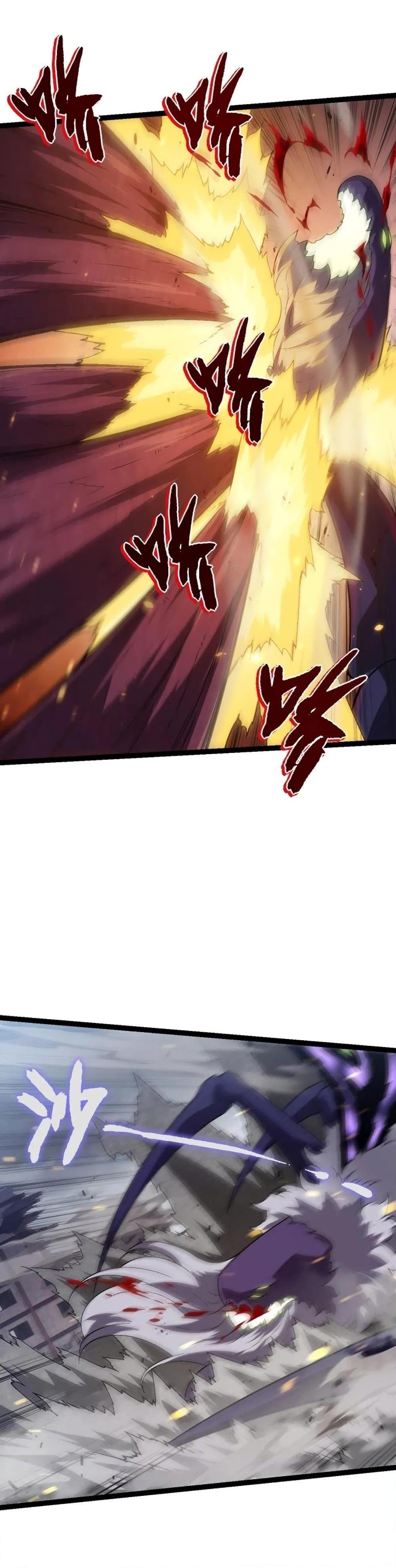 Manga-lc-com อ่านมังงะ อ่านการ์ตูน ออนไลน์ ฟรี Evolution from the Big Tree ตอนที่ 1 2 3 4 5 6 7 8 9 10 11 12 13 14 ฟรี ไม่มีโฆษณา Manga-lc - อ่าน มังงะ อ่าน การ์ตูน ออนไลน์ อ่านมังงะ ฟรี