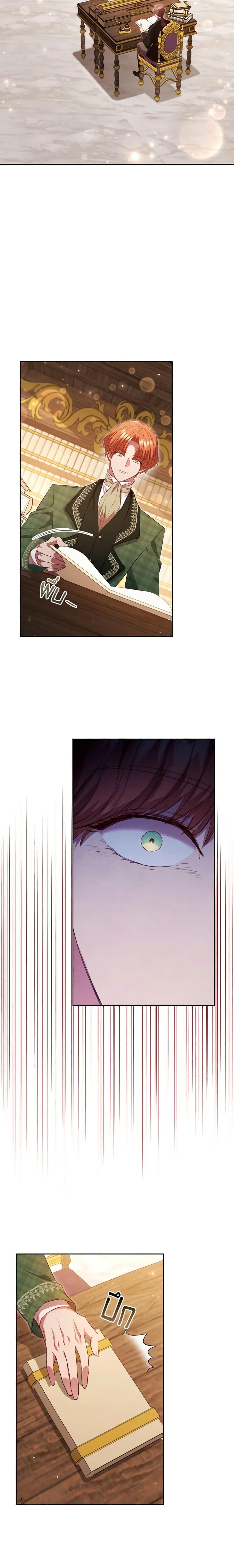 Manga-lc-com อ่านมังงะ อ่านการ์ตูน ออนไลน์ ฟรี An Extra In The Family Is The First To Be Abandoned ตอนที่ 1 2 3 4 5 6 7 8 9 10 11 12 13 14 ฟรี ไม่มีโฆษณา Manga-lc - อ่าน มังงะ อ่าน การ์ตูน ออนไลน์ อ่านมังงะ ฟรี