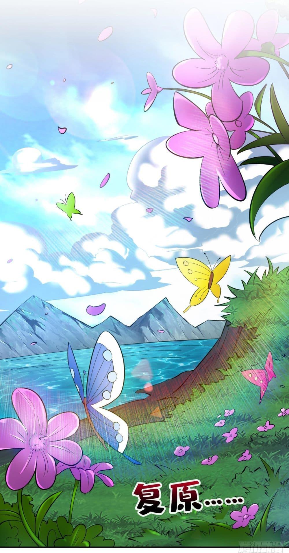 Manga-lc-com อ่านมังงะ อ่านการ์ตูน ออนไลน์ ฟรี I Lived In Seclusion For 100,000 Years ตอนที่ 1 2 3 4 5 6 7 8 9 10 11 12 13 14 ฟรี ไม่มีโฆษณา Manga-lc - อ่าน มังงะ อ่าน การ์ตูน ออนไลน์ อ่านมังงะ ฟรี