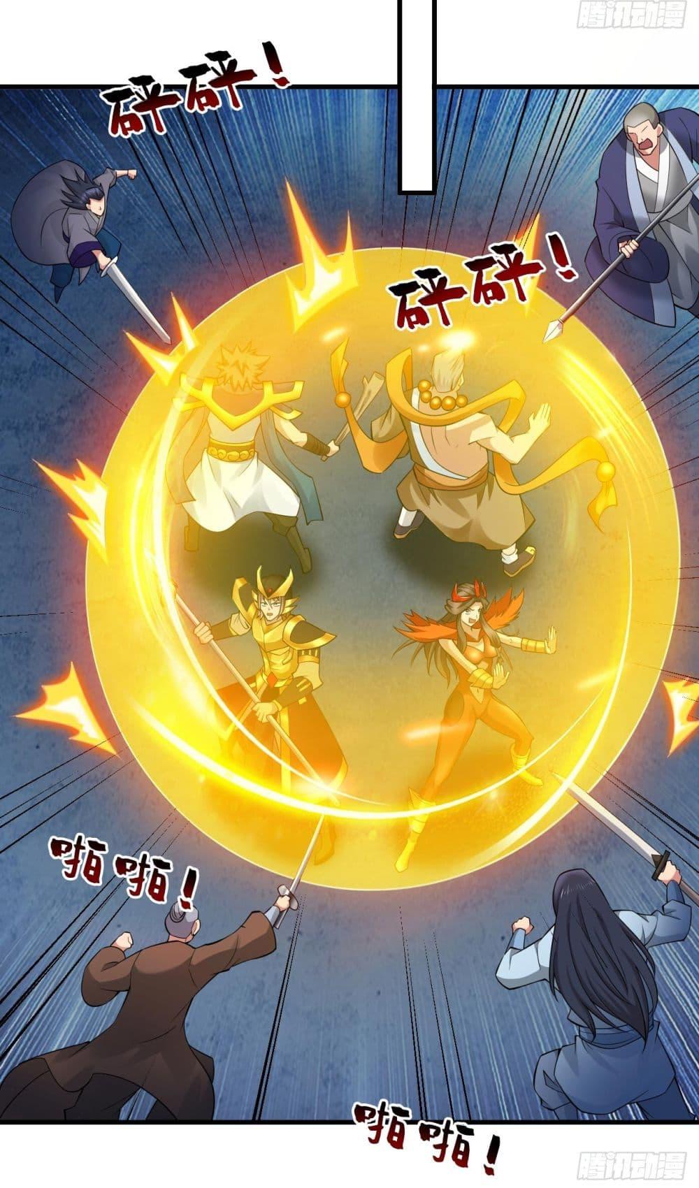 Manga-lc-com อ่านมังงะ อ่านการ์ตูน ออนไลน์ ฟรี I Lived In Seclusion For 100,000 Years ตอนที่ 1 2 3 4 5 6 7 8 9 10 11 12 13 14 ฟรี ไม่มีโฆษณา Manga-lc - อ่าน มังงะ อ่าน การ์ตูน ออนไลน์ อ่านมังงะ ฟรี