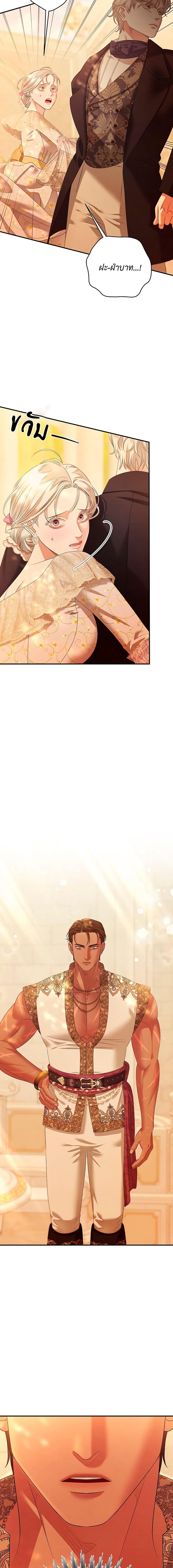 Manga-lc-com อ่านมังงะ อ่านการ์ตูน ออนไลน์ ฟรี Predatory Marriage ตอนที่ 1 2 3 4 5 6 7 8 9 10 11 12 13 14 ฟรี ไม่มีโฆษณา Manga-lc - อ่าน มังงะ อ่าน การ์ตูน ออนไลน์ อ่านมังงะ ฟรี