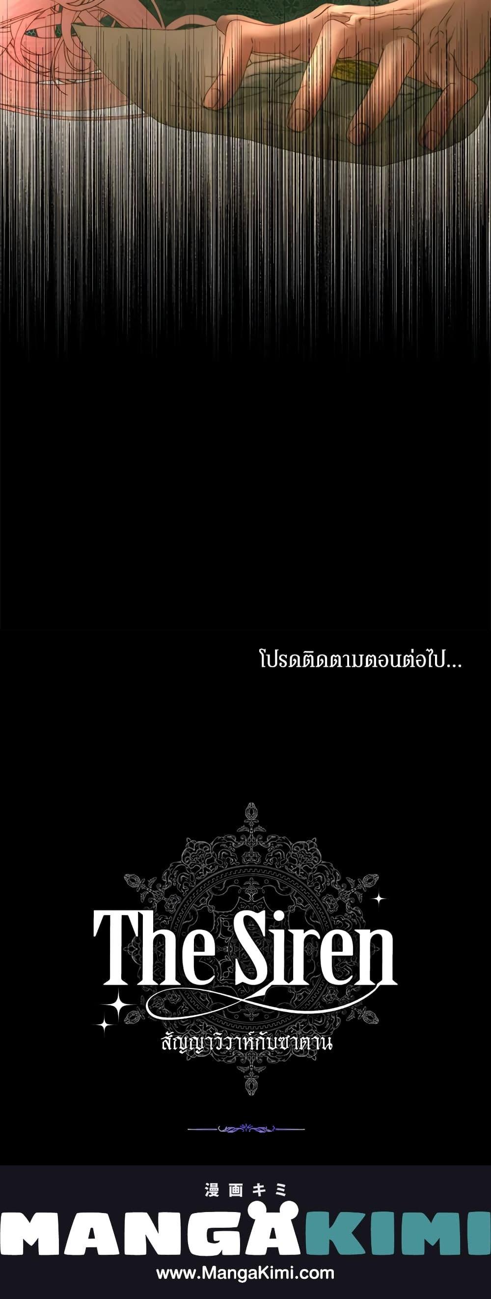 Manga-lc-com อ่านมังงะ อ่านการ์ตูน ออนไลน์ ฟรี Becoming The Villain’s Family ตอนที่ 1 2 3 4 5 6 7 8 9 10 11 12 13 14 ฟรี ไม่มีโฆษณา Manga-lc - อ่าน มังงะ อ่าน การ์ตูน ออนไลน์ อ่านมังงะ ฟรี