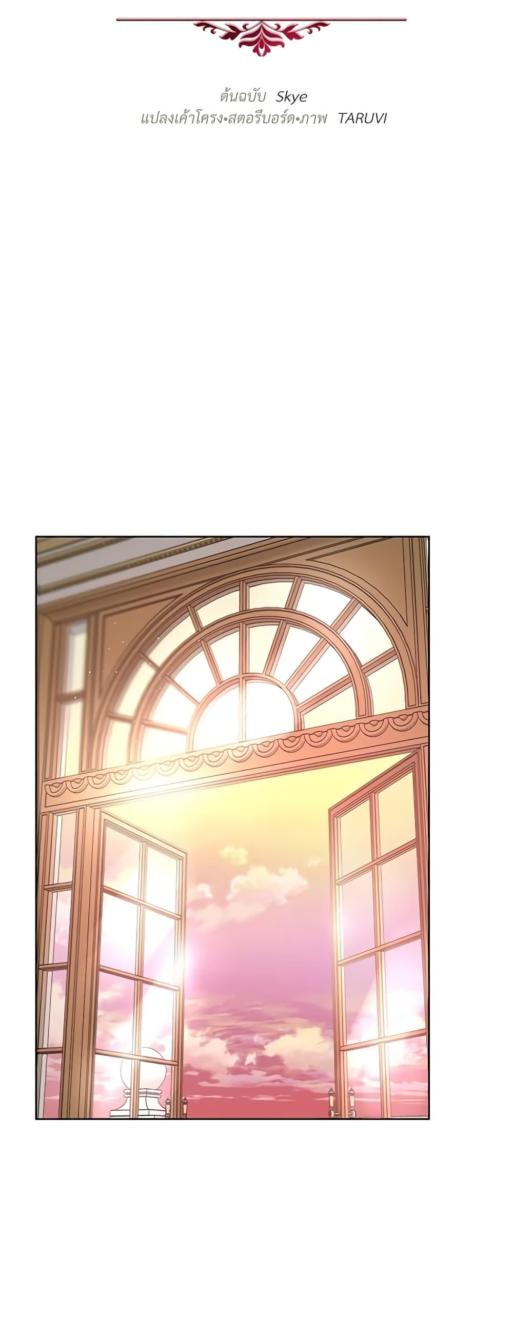 Manga-lc-com อ่านมังงะ อ่านการ์ตูน ออนไลน์ ฟรี Lucia ตอนที่ 1 2 3 4 5 6 7 8 9 10 11 12 13 14 ฟรี ไม่มีโฆษณา Manga-lc - อ่าน มังงะ อ่าน การ์ตูน ออนไลน์ อ่านมังงะ ฟรี