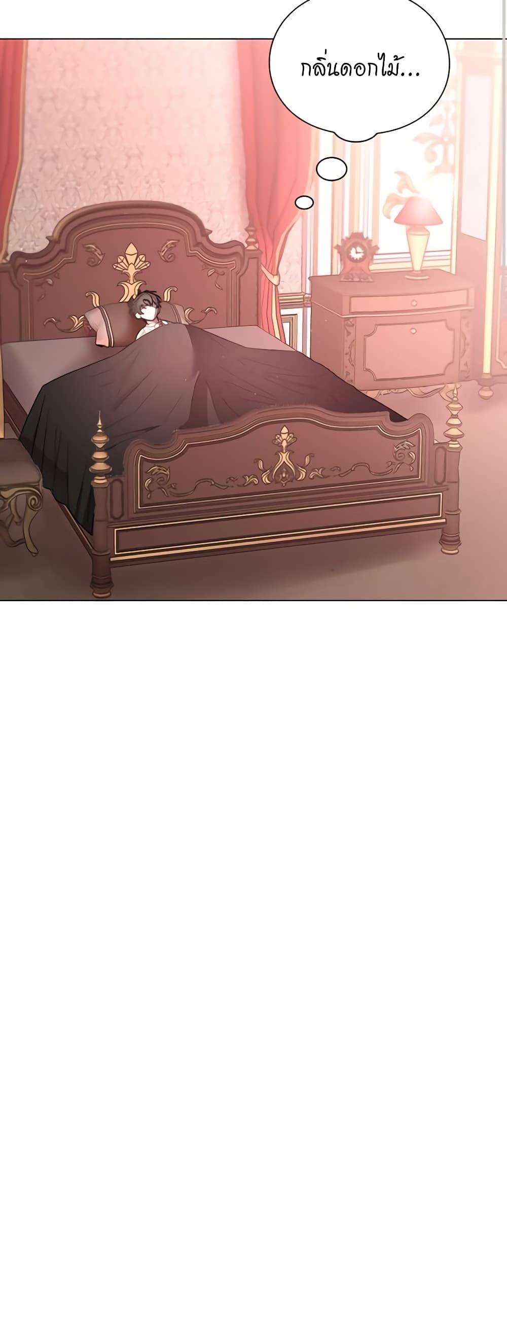 Manga-lc-com อ่านมังงะ อ่านการ์ตูน ออนไลน์ ฟรี Lucia ตอนที่ 1 2 3 4 5 6 7 8 9 10 11 12 13 14 ฟรี ไม่มีโฆษณา Manga-lc - อ่าน มังงะ อ่าน การ์ตูน ออนไลน์ อ่านมังงะ ฟรี