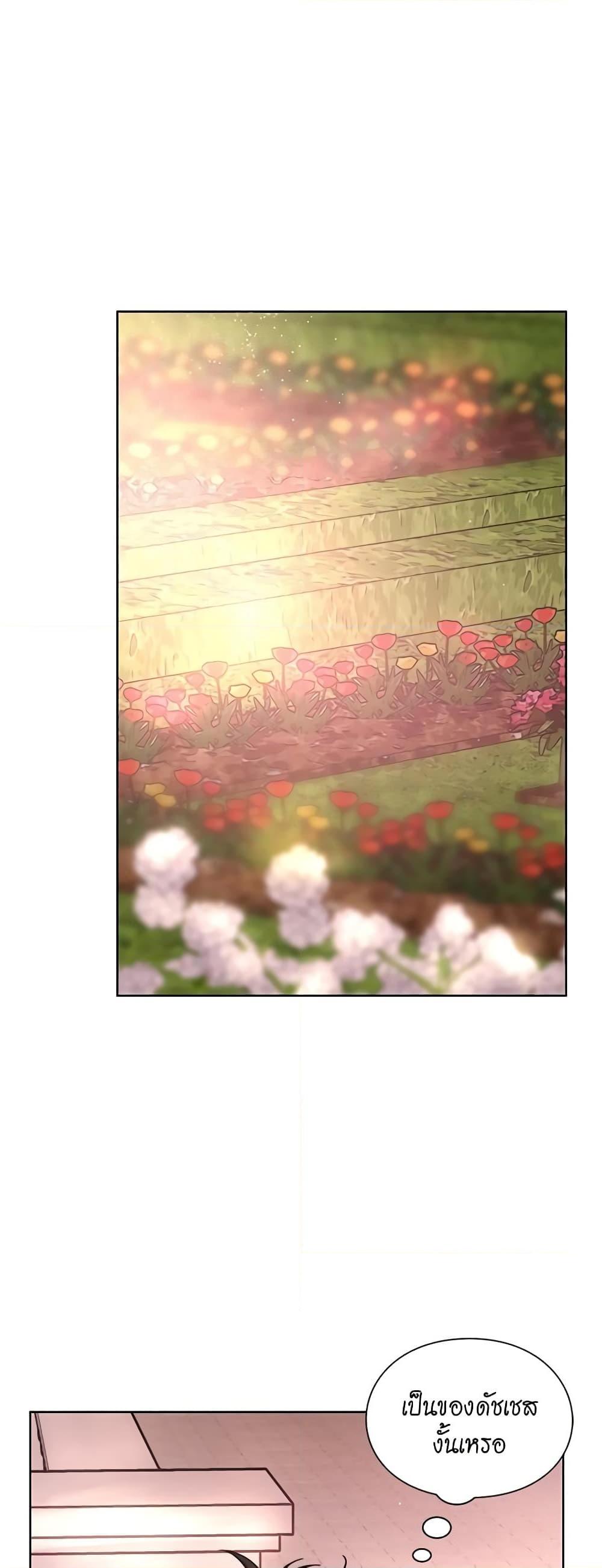 Manga-lc-com อ่านมังงะ อ่านการ์ตูน ออนไลน์ ฟรี Lucia ตอนที่ 1 2 3 4 5 6 7 8 9 10 11 12 13 14 ฟรี ไม่มีโฆษณา Manga-lc - อ่าน มังงะ อ่าน การ์ตูน ออนไลน์ อ่านมังงะ ฟรี