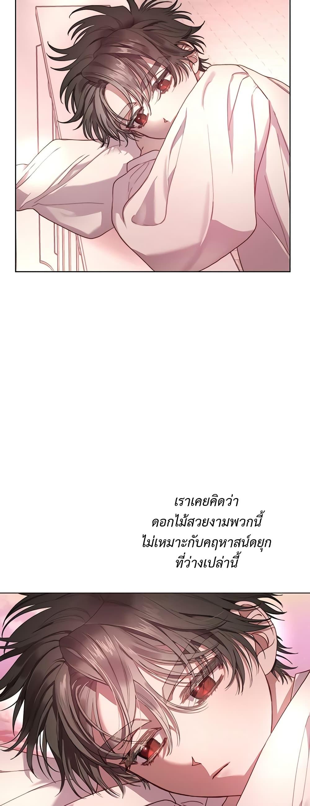 Manga-lc-com อ่านมังงะ อ่านการ์ตูน ออนไลน์ ฟรี Lucia ตอนที่ 1 2 3 4 5 6 7 8 9 10 11 12 13 14 ฟรี ไม่มีโฆษณา Manga-lc - อ่าน มังงะ อ่าน การ์ตูน ออนไลน์ อ่านมังงะ ฟรี