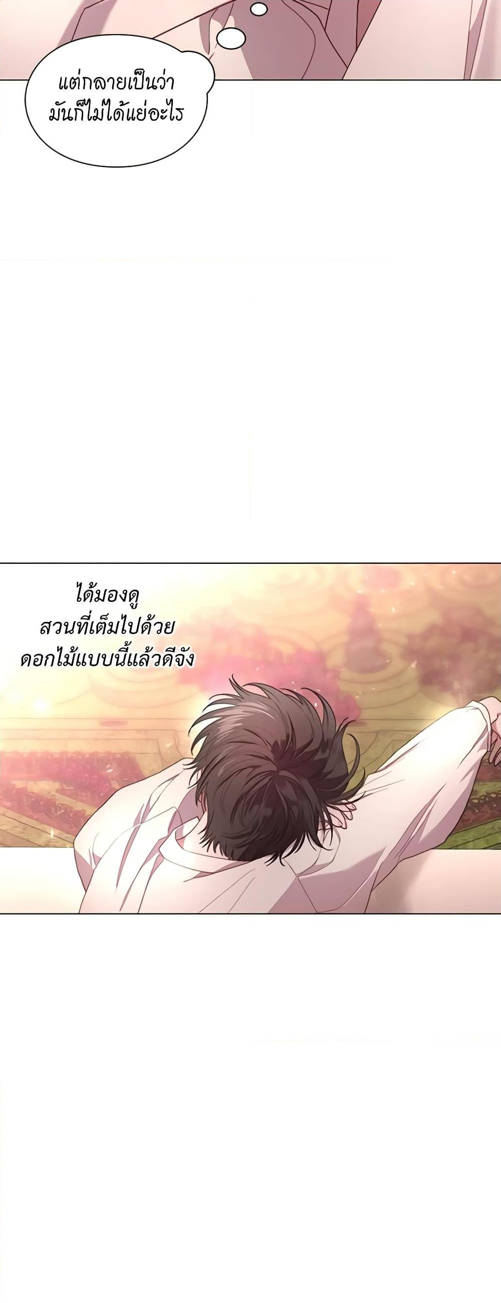 Manga-lc-com อ่านมังงะ อ่านการ์ตูน ออนไลน์ ฟรี Lucia ตอนที่ 1 2 3 4 5 6 7 8 9 10 11 12 13 14 ฟรี ไม่มีโฆษณา Manga-lc - อ่าน มังงะ อ่าน การ์ตูน ออนไลน์ อ่านมังงะ ฟรี
