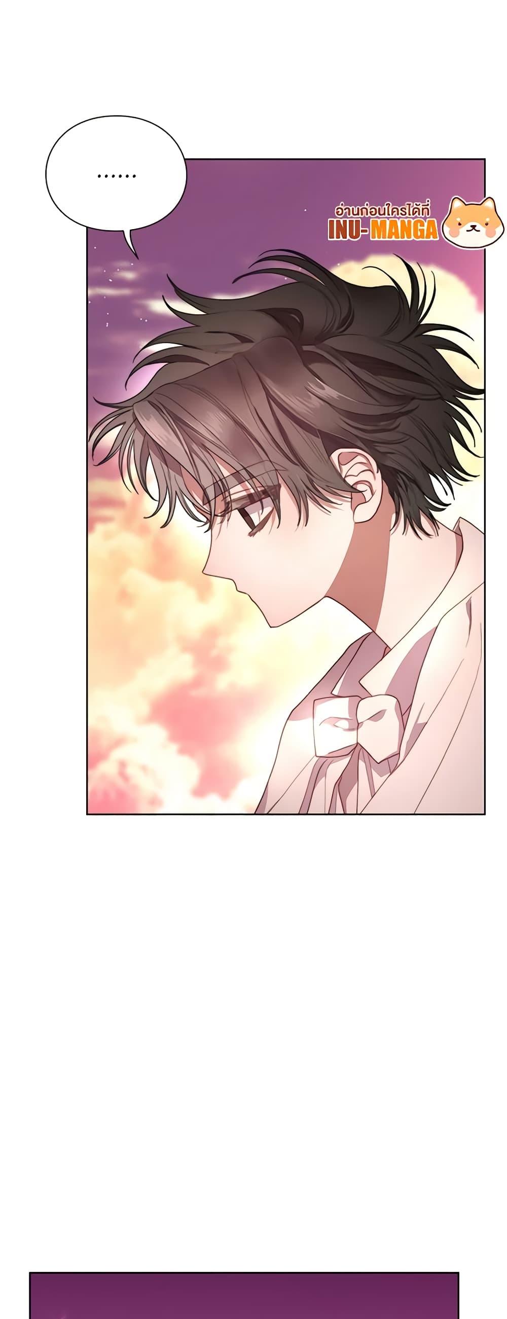 Manga-lc-com อ่านมังงะ อ่านการ์ตูน ออนไลน์ ฟรี Lucia ตอนที่ 1 2 3 4 5 6 7 8 9 10 11 12 13 14 ฟรี ไม่มีโฆษณา Manga-lc - อ่าน มังงะ อ่าน การ์ตูน ออนไลน์ อ่านมังงะ ฟรี