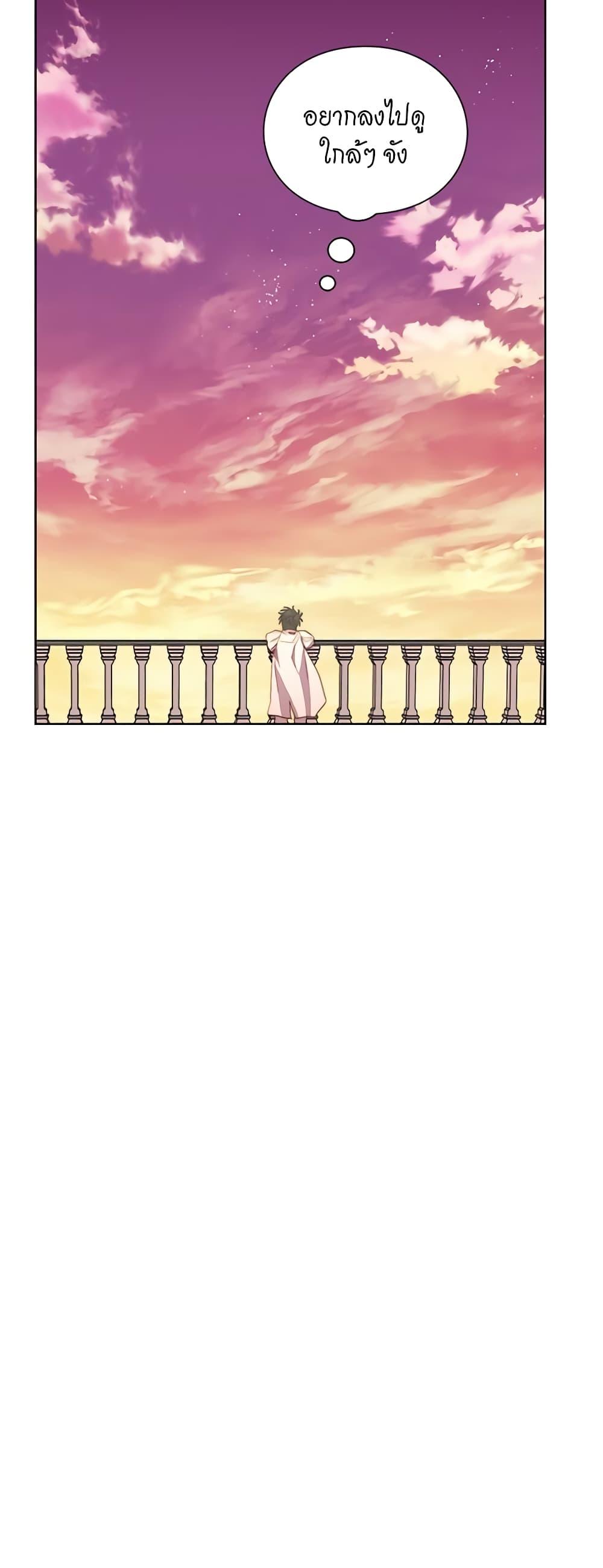 Manga-lc-com อ่านมังงะ อ่านการ์ตูน ออนไลน์ ฟรี Lucia ตอนที่ 1 2 3 4 5 6 7 8 9 10 11 12 13 14 ฟรี ไม่มีโฆษณา Manga-lc - อ่าน มังงะ อ่าน การ์ตูน ออนไลน์ อ่านมังงะ ฟรี