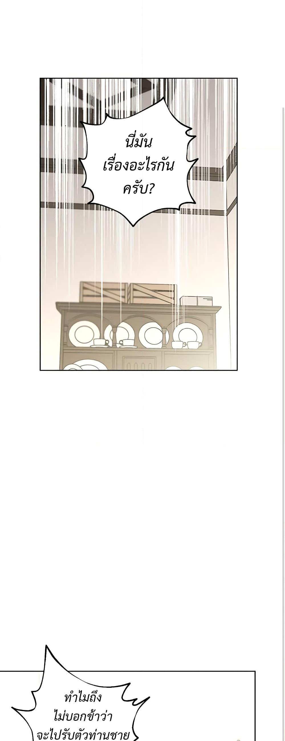 Manga-lc-com อ่านมังงะ อ่านการ์ตูน ออนไลน์ ฟรี Lucia ตอนที่ 1 2 3 4 5 6 7 8 9 10 11 12 13 14 ฟรี ไม่มีโฆษณา Manga-lc - อ่าน มังงะ อ่าน การ์ตูน ออนไลน์ อ่านมังงะ ฟรี