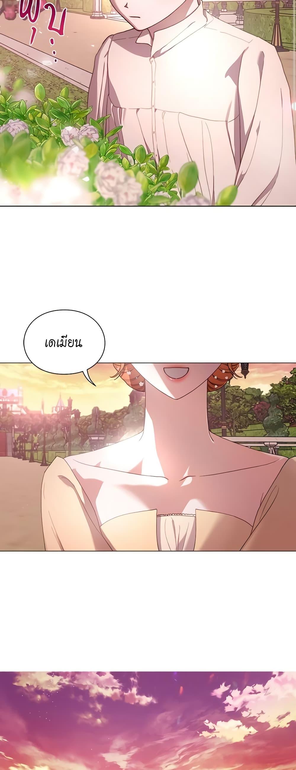 Manga-lc-com อ่านมังงะ อ่านการ์ตูน ออนไลน์ ฟรี Lucia ตอนที่ 1 2 3 4 5 6 7 8 9 10 11 12 13 14 ฟรี ไม่มีโฆษณา Manga-lc - อ่าน มังงะ อ่าน การ์ตูน ออนไลน์ อ่านมังงะ ฟรี