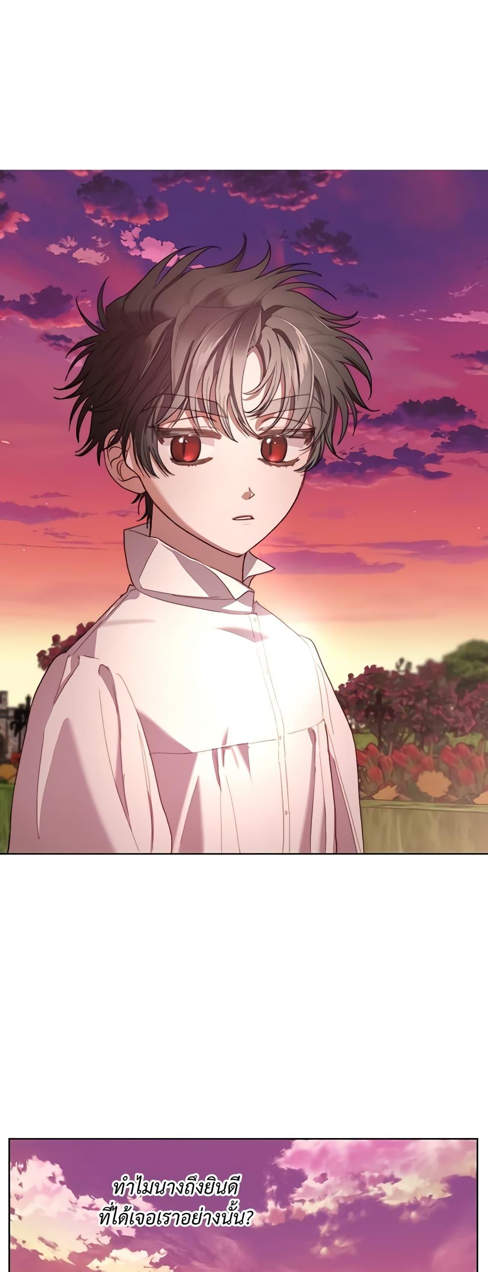 Manga-lc-com อ่านมังงะ อ่านการ์ตูน ออนไลน์ ฟรี Lucia ตอนที่ 1 2 3 4 5 6 7 8 9 10 11 12 13 14 ฟรี ไม่มีโฆษณา Manga-lc - อ่าน มังงะ อ่าน การ์ตูน ออนไลน์ อ่านมังงะ ฟรี