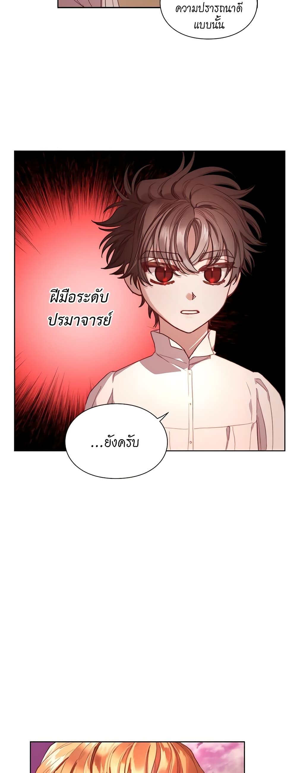 Manga-lc-com อ่านมังงะ อ่านการ์ตูน ออนไลน์ ฟรี Lucia ตอนที่ 1 2 3 4 5 6 7 8 9 10 11 12 13 14 ฟรี ไม่มีโฆษณา Manga-lc - อ่าน มังงะ อ่าน การ์ตูน ออนไลน์ อ่านมังงะ ฟรี