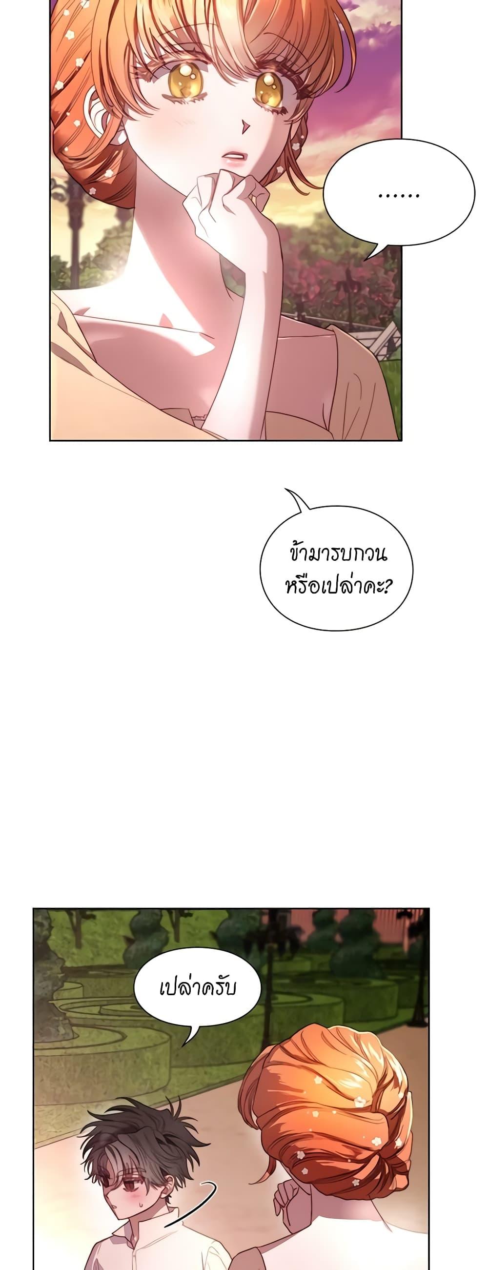 Manga-lc-com อ่านมังงะ อ่านการ์ตูน ออนไลน์ ฟรี Lucia ตอนที่ 1 2 3 4 5 6 7 8 9 10 11 12 13 14 ฟรี ไม่มีโฆษณา Manga-lc - อ่าน มังงะ อ่าน การ์ตูน ออนไลน์ อ่านมังงะ ฟรี