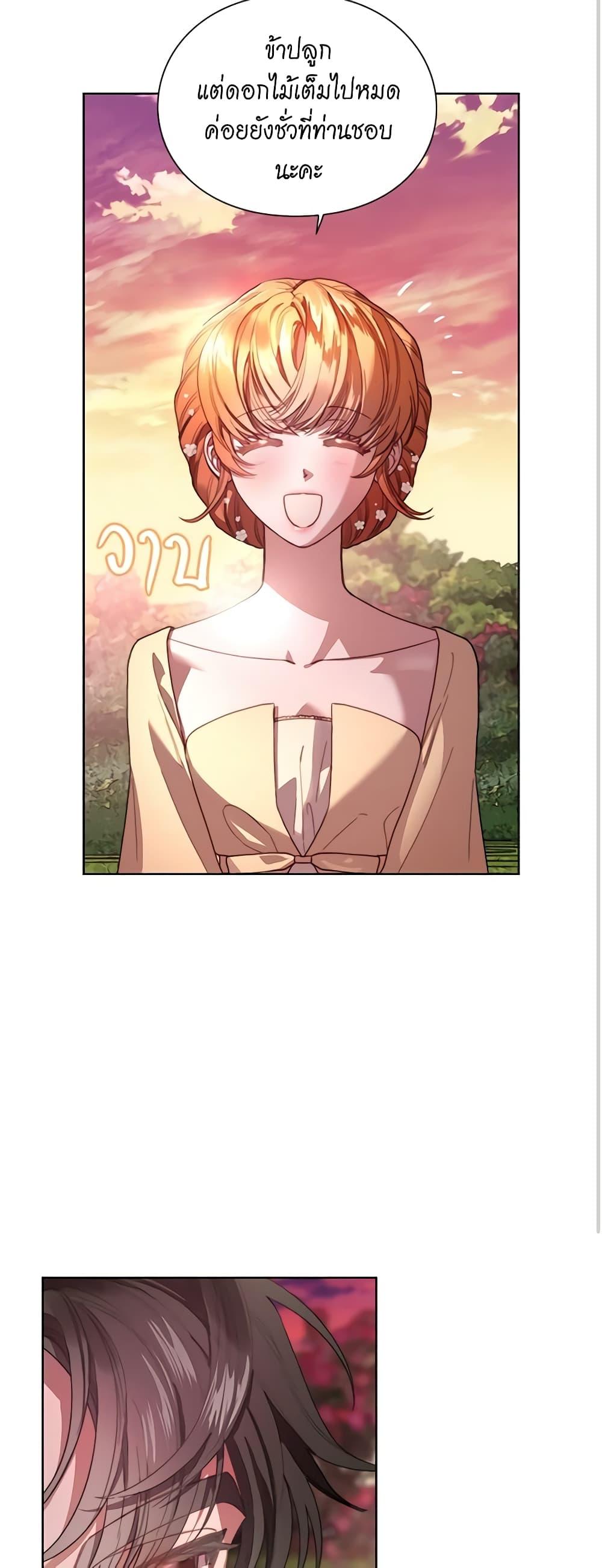 Manga-lc-com อ่านมังงะ อ่านการ์ตูน ออนไลน์ ฟรี Lucia ตอนที่ 1 2 3 4 5 6 7 8 9 10 11 12 13 14 ฟรี ไม่มีโฆษณา Manga-lc - อ่าน มังงะ อ่าน การ์ตูน ออนไลน์ อ่านมังงะ ฟรี