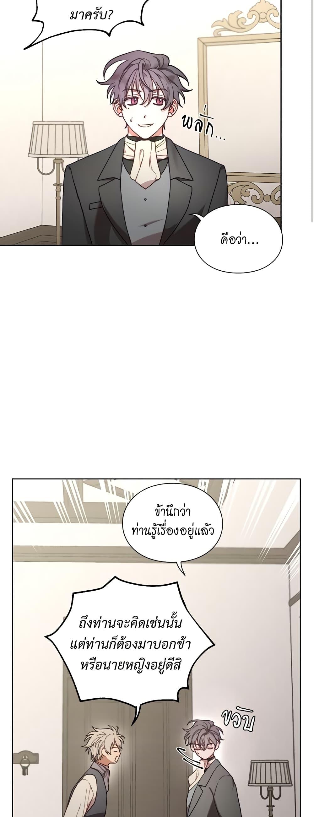 Manga-lc-com อ่านมังงะ อ่านการ์ตูน ออนไลน์ ฟรี Lucia ตอนที่ 1 2 3 4 5 6 7 8 9 10 11 12 13 14 ฟรี ไม่มีโฆษณา Manga-lc - อ่าน มังงะ อ่าน การ์ตูน ออนไลน์ อ่านมังงะ ฟรี