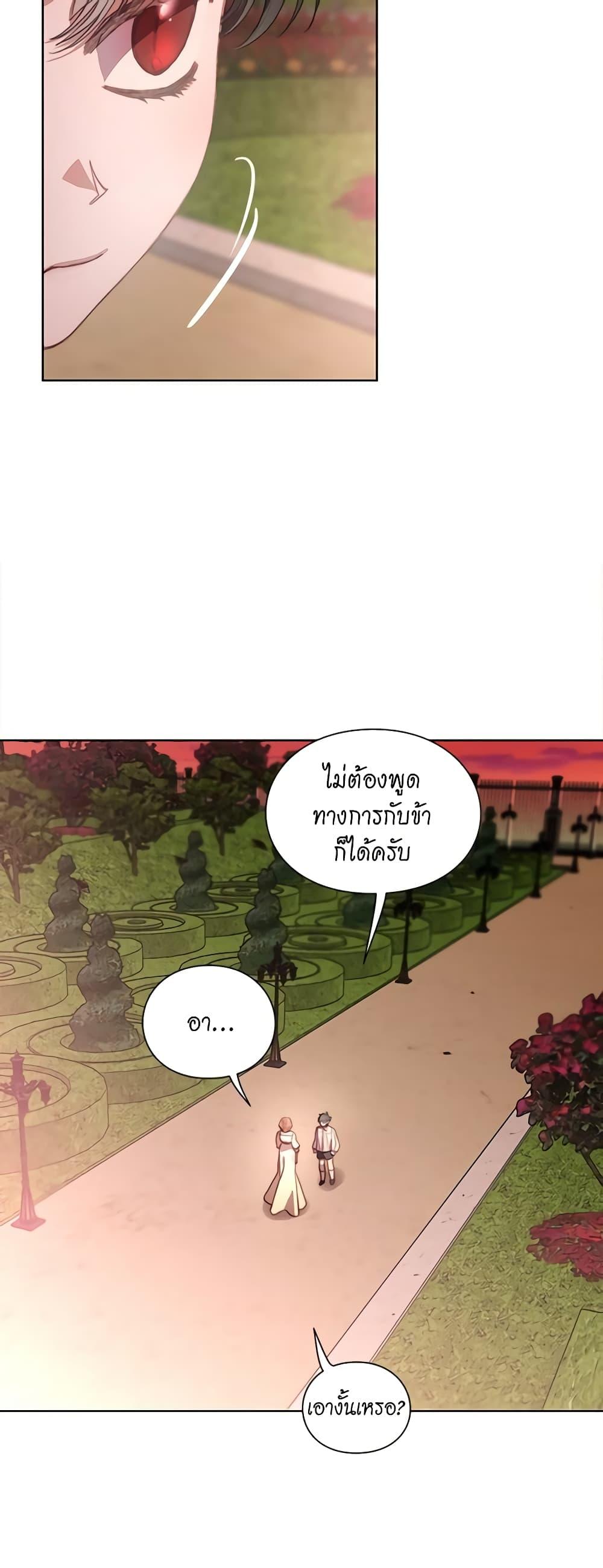 Manga-lc-com อ่านมังงะ อ่านการ์ตูน ออนไลน์ ฟรี Lucia ตอนที่ 1 2 3 4 5 6 7 8 9 10 11 12 13 14 ฟรี ไม่มีโฆษณา Manga-lc - อ่าน มังงะ อ่าน การ์ตูน ออนไลน์ อ่านมังงะ ฟรี