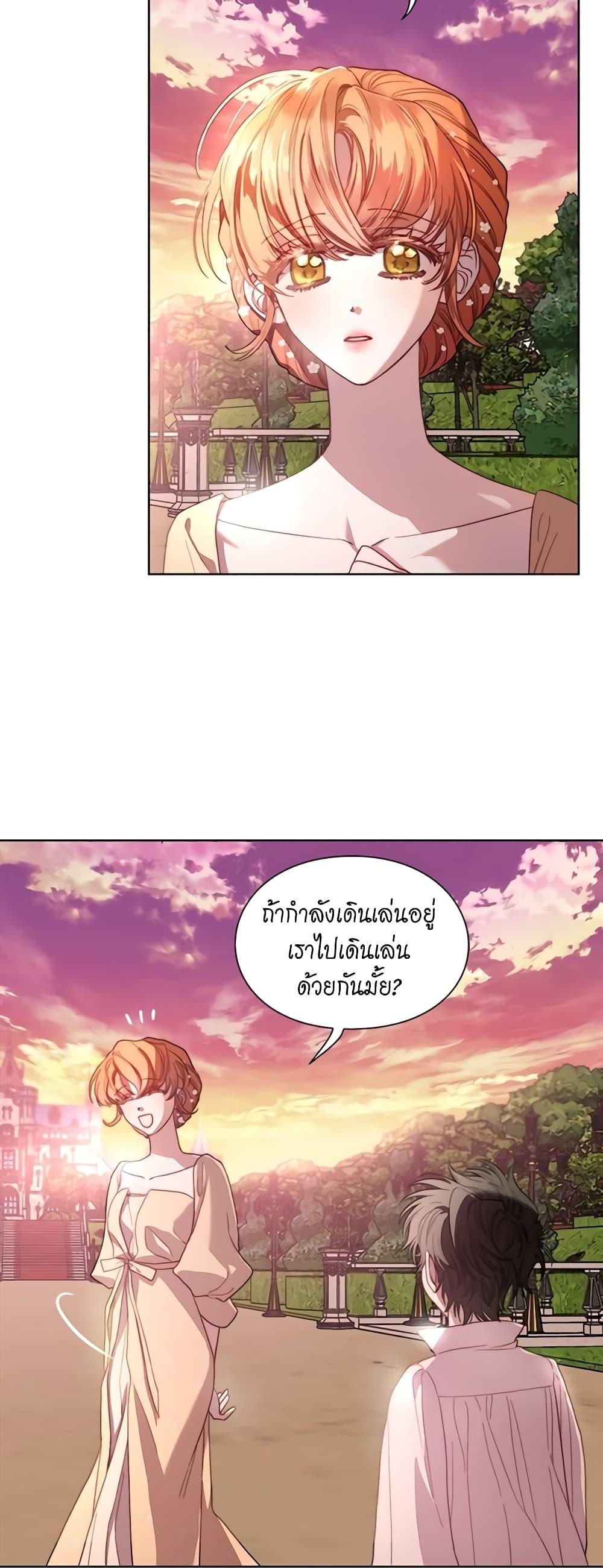 Manga-lc-com อ่านมังงะ อ่านการ์ตูน ออนไลน์ ฟรี Lucia ตอนที่ 1 2 3 4 5 6 7 8 9 10 11 12 13 14 ฟรี ไม่มีโฆษณา Manga-lc - อ่าน มังงะ อ่าน การ์ตูน ออนไลน์ อ่านมังงะ ฟรี