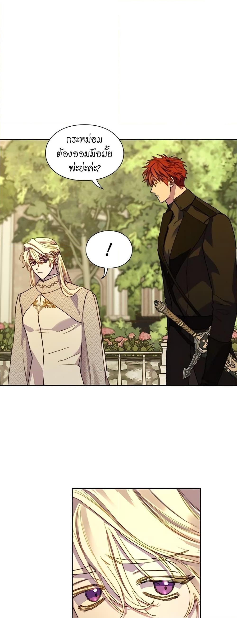 Manga-lc-com อ่านมังงะ อ่านการ์ตูน ออนไลน์ ฟรี Lucia ตอนที่ 1 2 3 4 5 6 7 8 9 10 11 12 13 14 ฟรี ไม่มีโฆษณา Manga-lc - อ่าน มังงะ อ่าน การ์ตูน ออนไลน์ อ่านมังงะ ฟรี