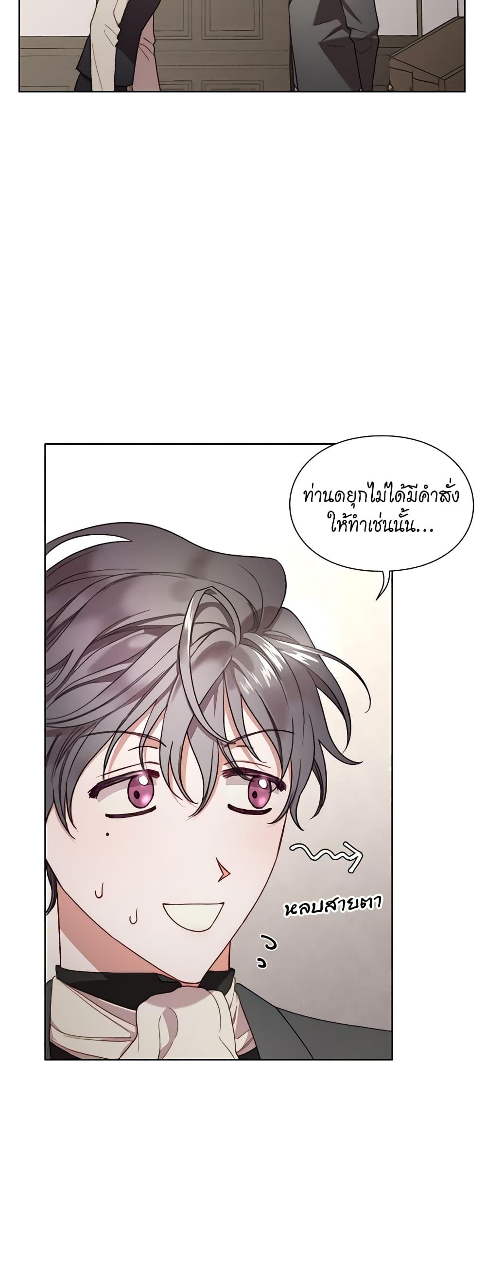 Manga-lc-com อ่านมังงะ อ่านการ์ตูน ออนไลน์ ฟรี Lucia ตอนที่ 1 2 3 4 5 6 7 8 9 10 11 12 13 14 ฟรี ไม่มีโฆษณา Manga-lc - อ่าน มังงะ อ่าน การ์ตูน ออนไลน์ อ่านมังงะ ฟรี