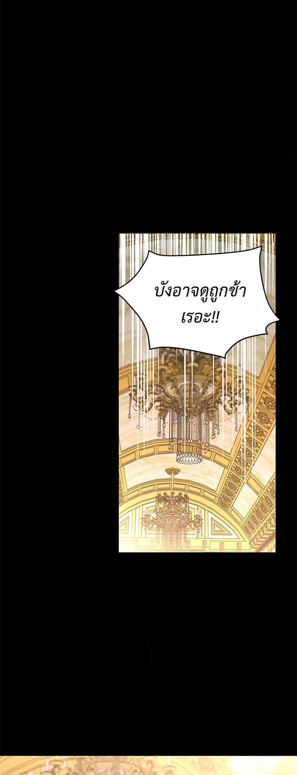 Manga-lc-com อ่านมังงะ อ่านการ์ตูน ออนไลน์ ฟรี Lucia ตอนที่ 1 2 3 4 5 6 7 8 9 10 11 12 13 14 ฟรี ไม่มีโฆษณา Manga-lc - อ่าน มังงะ อ่าน การ์ตูน ออนไลน์ อ่านมังงะ ฟรี