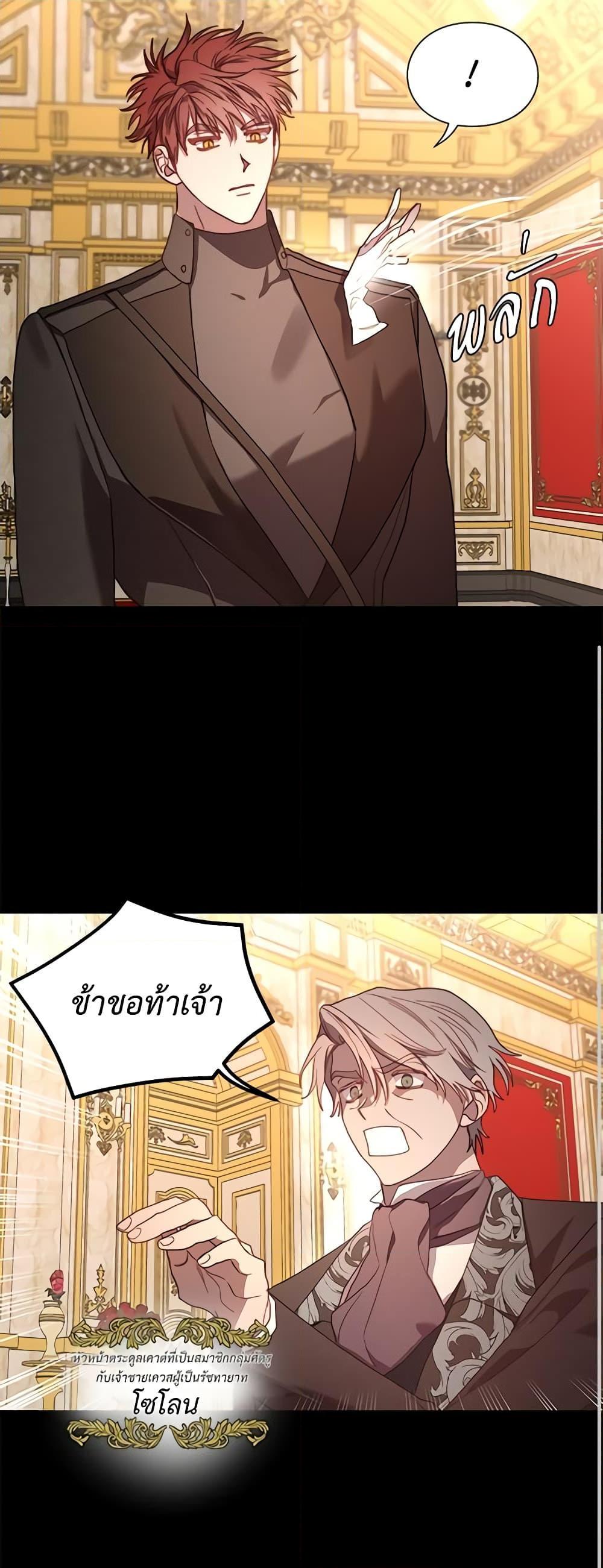 Manga-lc-com อ่านมังงะ อ่านการ์ตูน ออนไลน์ ฟรี Lucia ตอนที่ 1 2 3 4 5 6 7 8 9 10 11 12 13 14 ฟรี ไม่มีโฆษณา Manga-lc - อ่าน มังงะ อ่าน การ์ตูน ออนไลน์ อ่านมังงะ ฟรี