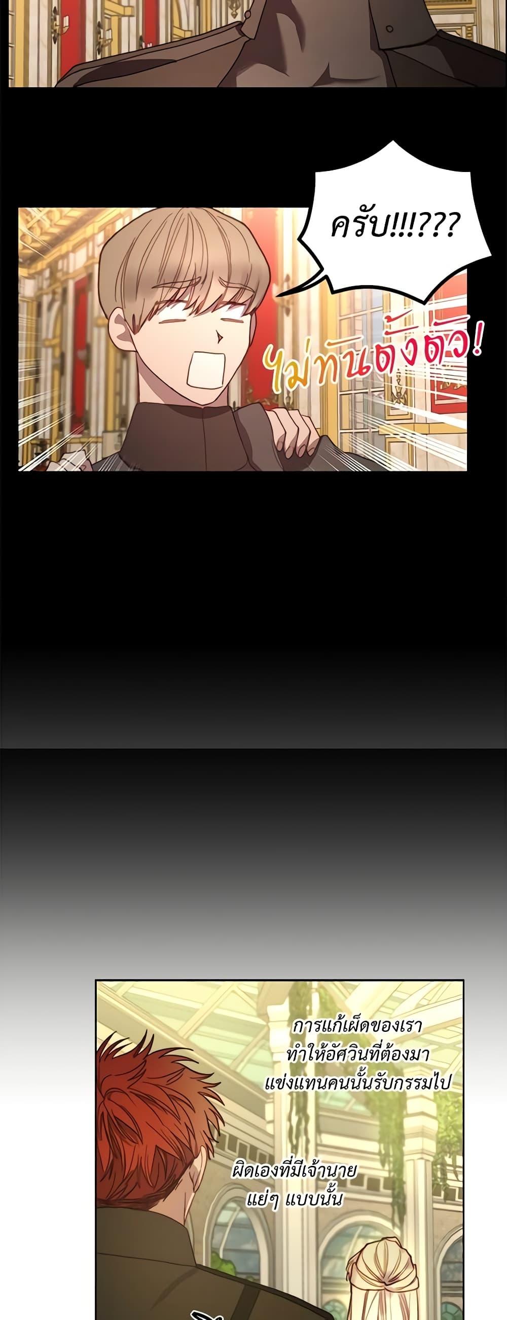 Manga-lc-com อ่านมังงะ อ่านการ์ตูน ออนไลน์ ฟรี Lucia ตอนที่ 1 2 3 4 5 6 7 8 9 10 11 12 13 14 ฟรี ไม่มีโฆษณา Manga-lc - อ่าน มังงะ อ่าน การ์ตูน ออนไลน์ อ่านมังงะ ฟรี