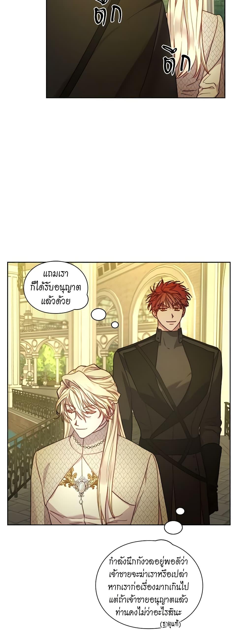 Manga-lc-com อ่านมังงะ อ่านการ์ตูน ออนไลน์ ฟรี Lucia ตอนที่ 1 2 3 4 5 6 7 8 9 10 11 12 13 14 ฟรี ไม่มีโฆษณา Manga-lc - อ่าน มังงะ อ่าน การ์ตูน ออนไลน์ อ่านมังงะ ฟรี