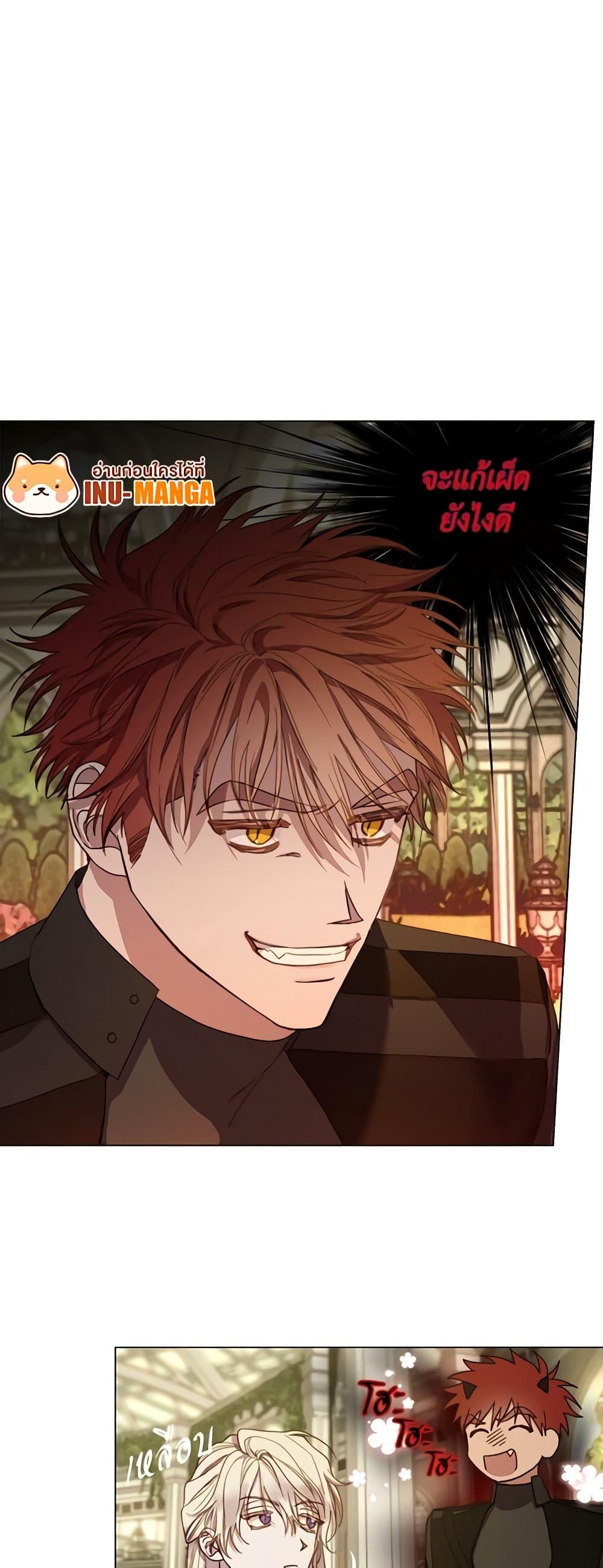 Manga-lc-com อ่านมังงะ อ่านการ์ตูน ออนไลน์ ฟรี Lucia ตอนที่ 1 2 3 4 5 6 7 8 9 10 11 12 13 14 ฟรี ไม่มีโฆษณา Manga-lc - อ่าน มังงะ อ่าน การ์ตูน ออนไลน์ อ่านมังงะ ฟรี