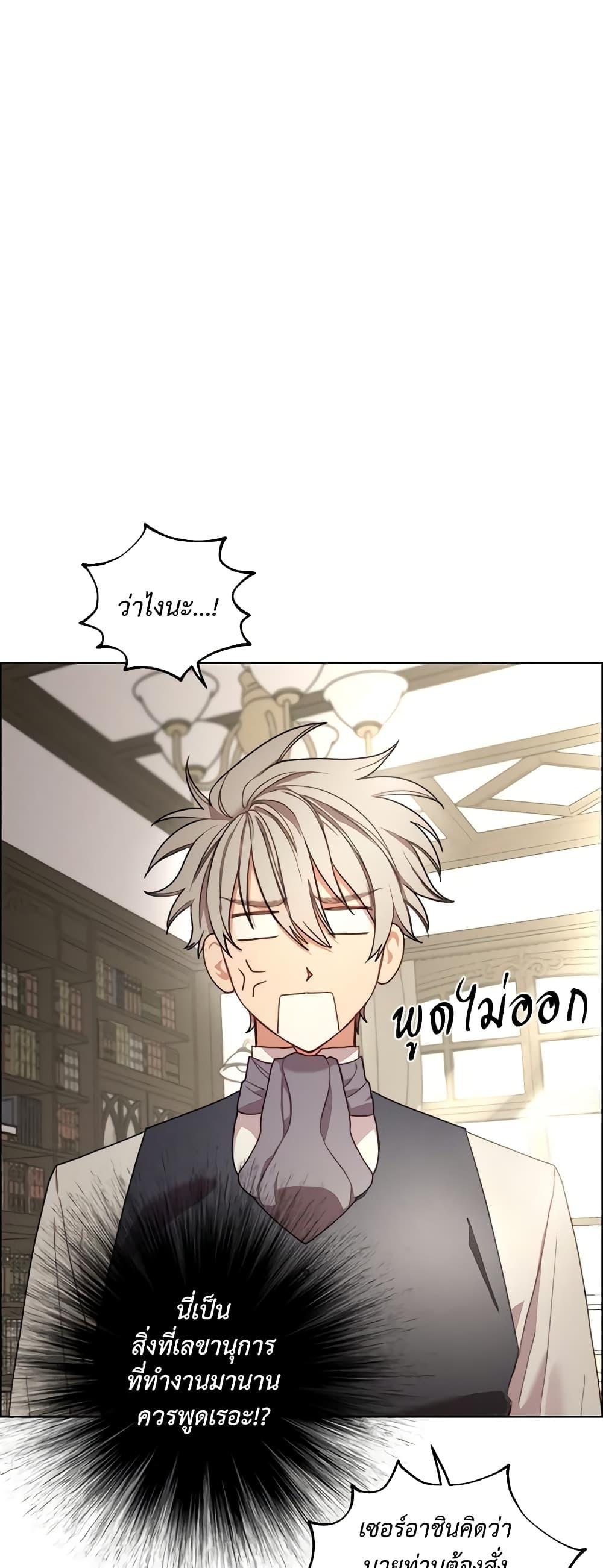 Manga-lc-com อ่านมังงะ อ่านการ์ตูน ออนไลน์ ฟรี Lucia ตอนที่ 1 2 3 4 5 6 7 8 9 10 11 12 13 14 ฟรี ไม่มีโฆษณา Manga-lc - อ่าน มังงะ อ่าน การ์ตูน ออนไลน์ อ่านมังงะ ฟรี