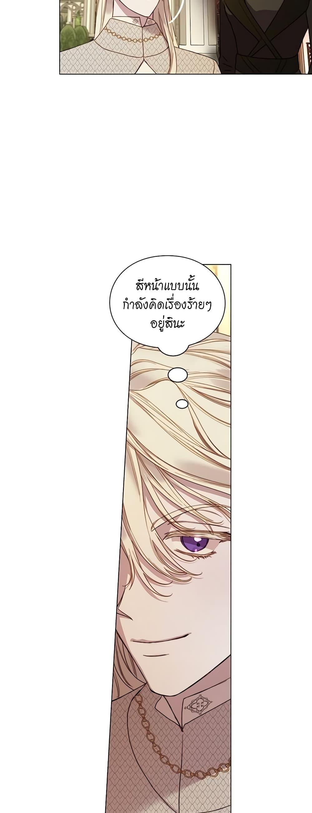 Manga-lc-com อ่านมังงะ อ่านการ์ตูน ออนไลน์ ฟรี Lucia ตอนที่ 1 2 3 4 5 6 7 8 9 10 11 12 13 14 ฟรี ไม่มีโฆษณา Manga-lc - อ่าน มังงะ อ่าน การ์ตูน ออนไลน์ อ่านมังงะ ฟรี