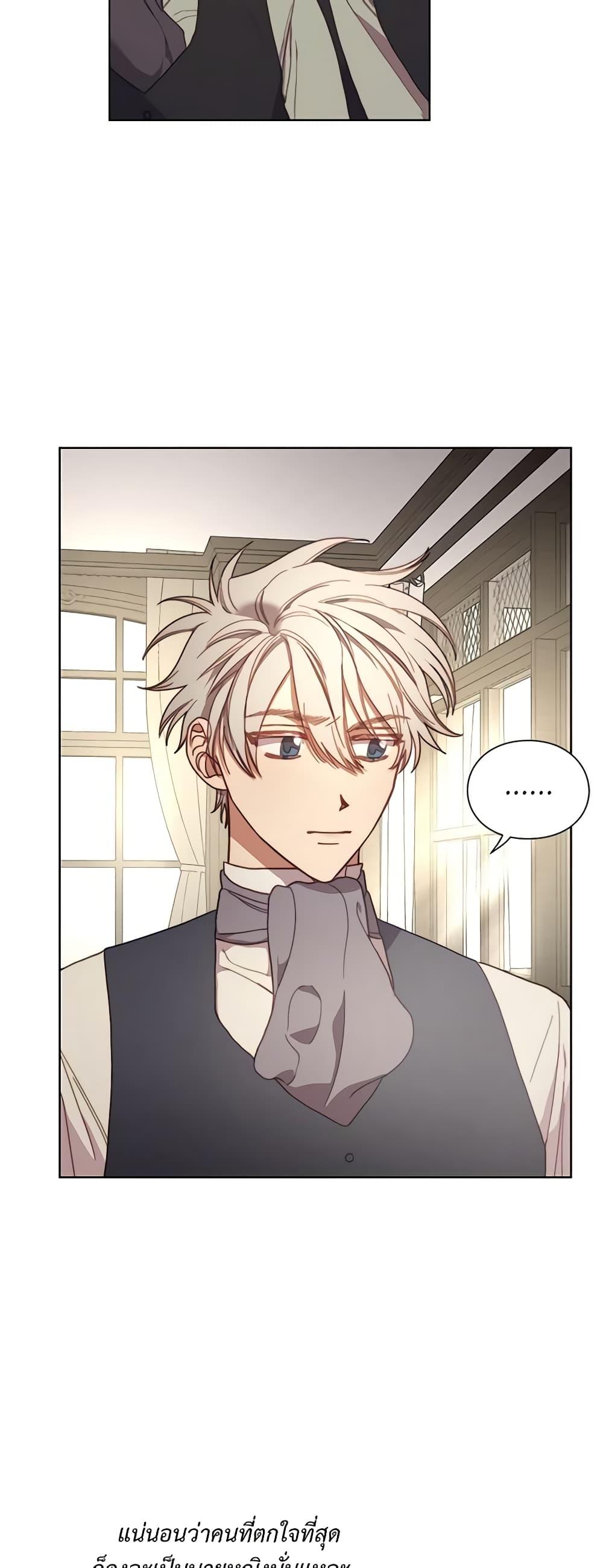 Manga-lc-com อ่านมังงะ อ่านการ์ตูน ออนไลน์ ฟรี Lucia ตอนที่ 1 2 3 4 5 6 7 8 9 10 11 12 13 14 ฟรี ไม่มีโฆษณา Manga-lc - อ่าน มังงะ อ่าน การ์ตูน ออนไลน์ อ่านมังงะ ฟรี