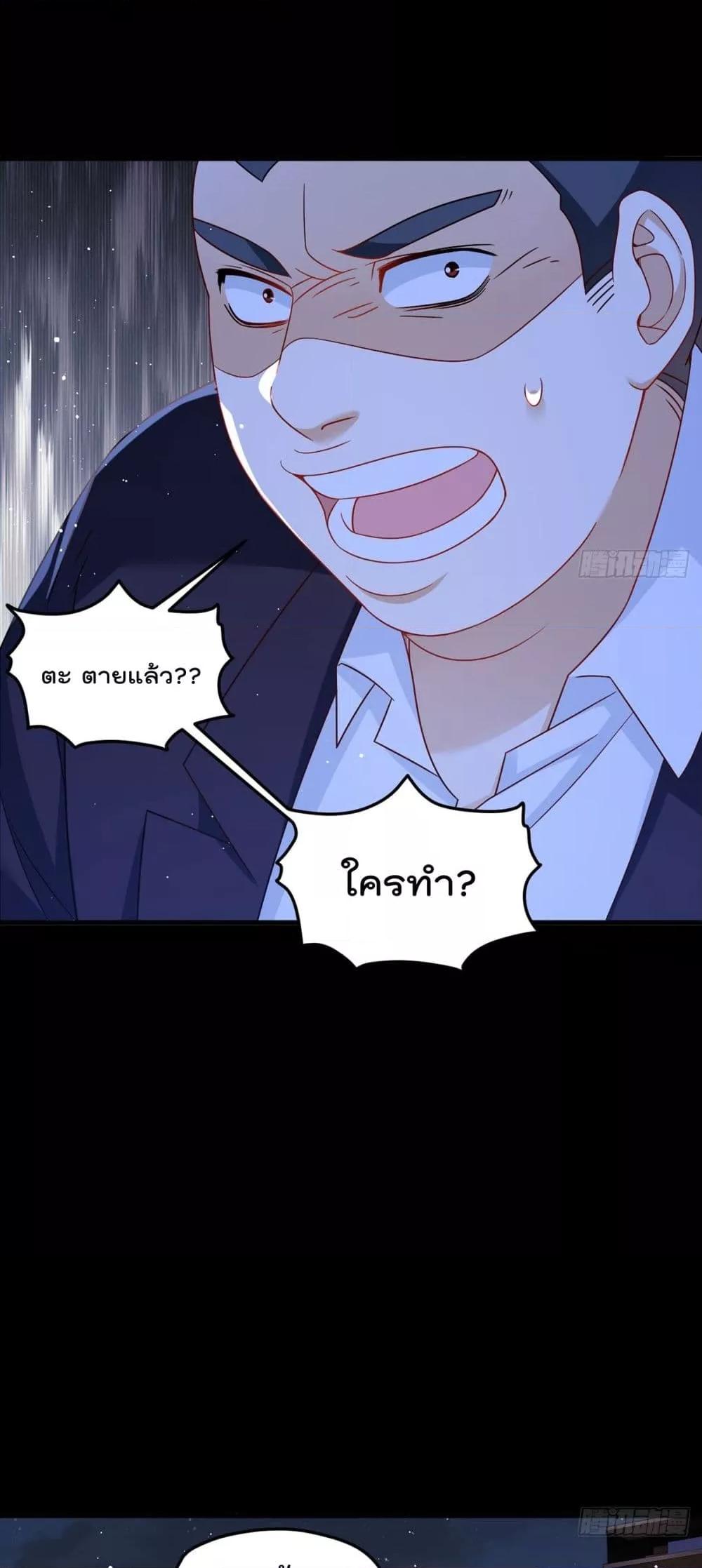 Manga-lc-com อ่านมังงะ อ่านการ์ตูน ออนไลน์ ฟรี RebirthGodImm ตอนที่ 1 2 3 4 5 6 7 8 9 10 11 12 13 14 ฟรี ไม่มีโฆษณา Manga-lc - อ่าน มังงะ อ่าน การ์ตูน ออนไลน์ อ่านมังงะ ฟรี