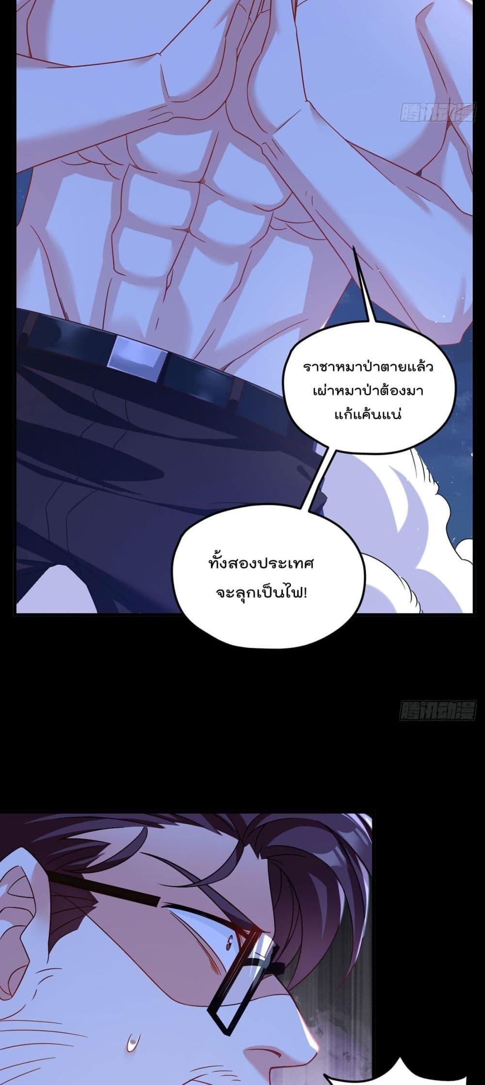 Manga-lc-com อ่านมังงะ อ่านการ์ตูน ออนไลน์ ฟรี RebirthGodImm ตอนที่ 1 2 3 4 5 6 7 8 9 10 11 12 13 14 ฟรี ไม่มีโฆษณา Manga-lc - อ่าน มังงะ อ่าน การ์ตูน ออนไลน์ อ่านมังงะ ฟรี