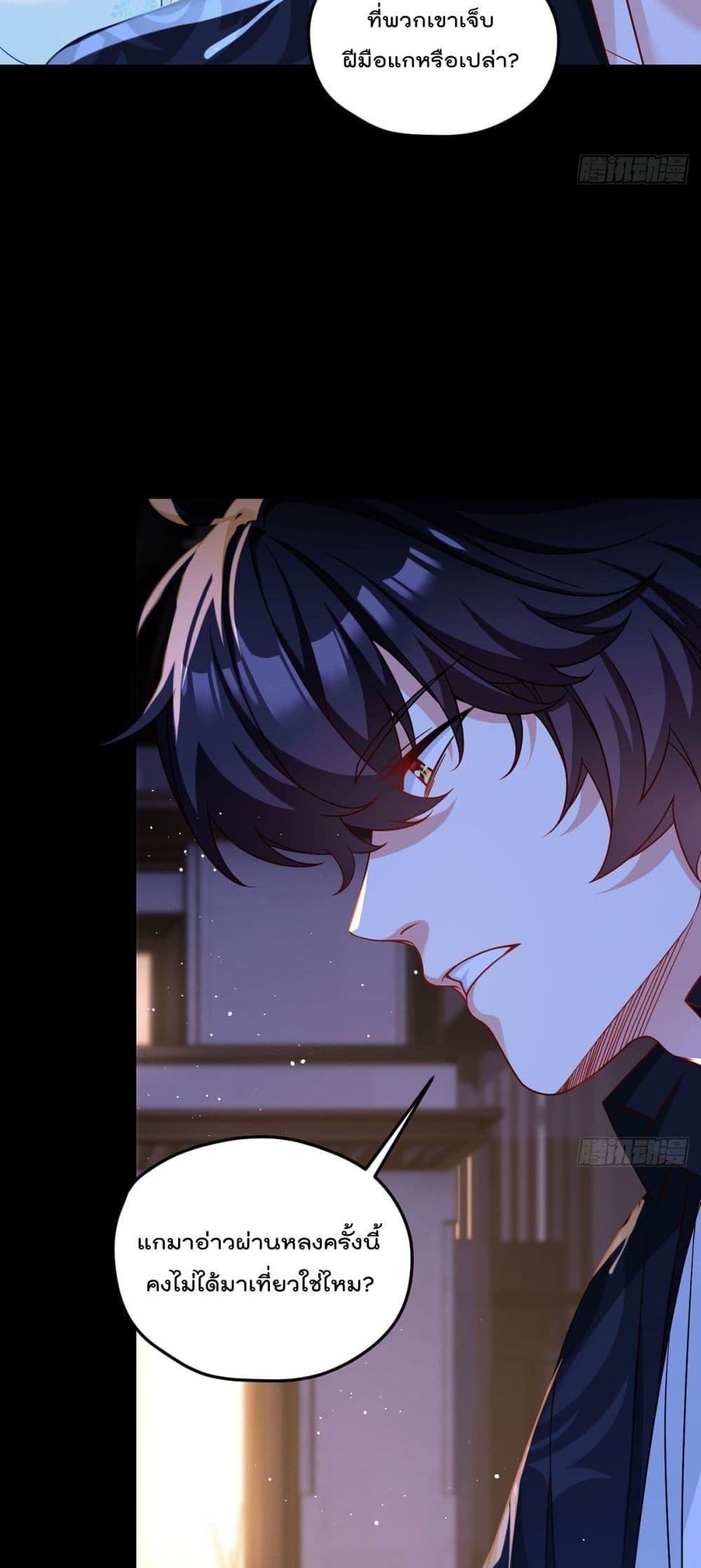 Manga-lc-com อ่านมังงะ อ่านการ์ตูน ออนไลน์ ฟรี RebirthGodImm ตอนที่ 1 2 3 4 5 6 7 8 9 10 11 12 13 14 ฟรี ไม่มีโฆษณา Manga-lc - อ่าน มังงะ อ่าน การ์ตูน ออนไลน์ อ่านมังงะ ฟรี