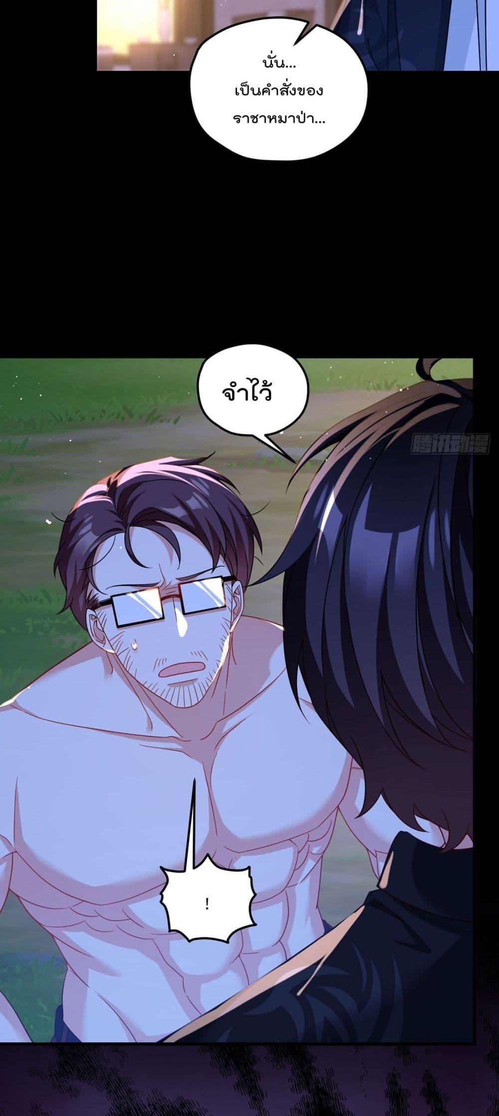 Manga-lc-com อ่านมังงะ อ่านการ์ตูน ออนไลน์ ฟรี RebirthGodImm ตอนที่ 1 2 3 4 5 6 7 8 9 10 11 12 13 14 ฟรี ไม่มีโฆษณา Manga-lc - อ่าน มังงะ อ่าน การ์ตูน ออนไลน์ อ่านมังงะ ฟรี