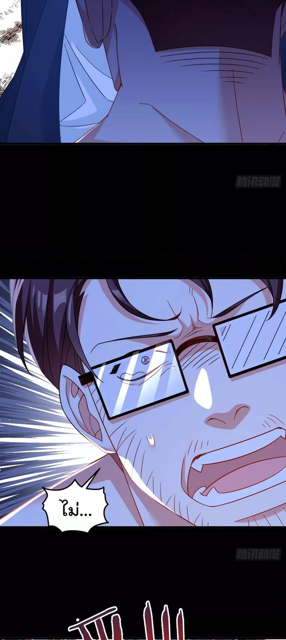 Manga-lc-com อ่านมังงะ อ่านการ์ตูน ออนไลน์ ฟรี RebirthGodImm ตอนที่ 1 2 3 4 5 6 7 8 9 10 11 12 13 14 ฟรี ไม่มีโฆษณา Manga-lc - อ่าน มังงะ อ่าน การ์ตูน ออนไลน์ อ่านมังงะ ฟรี