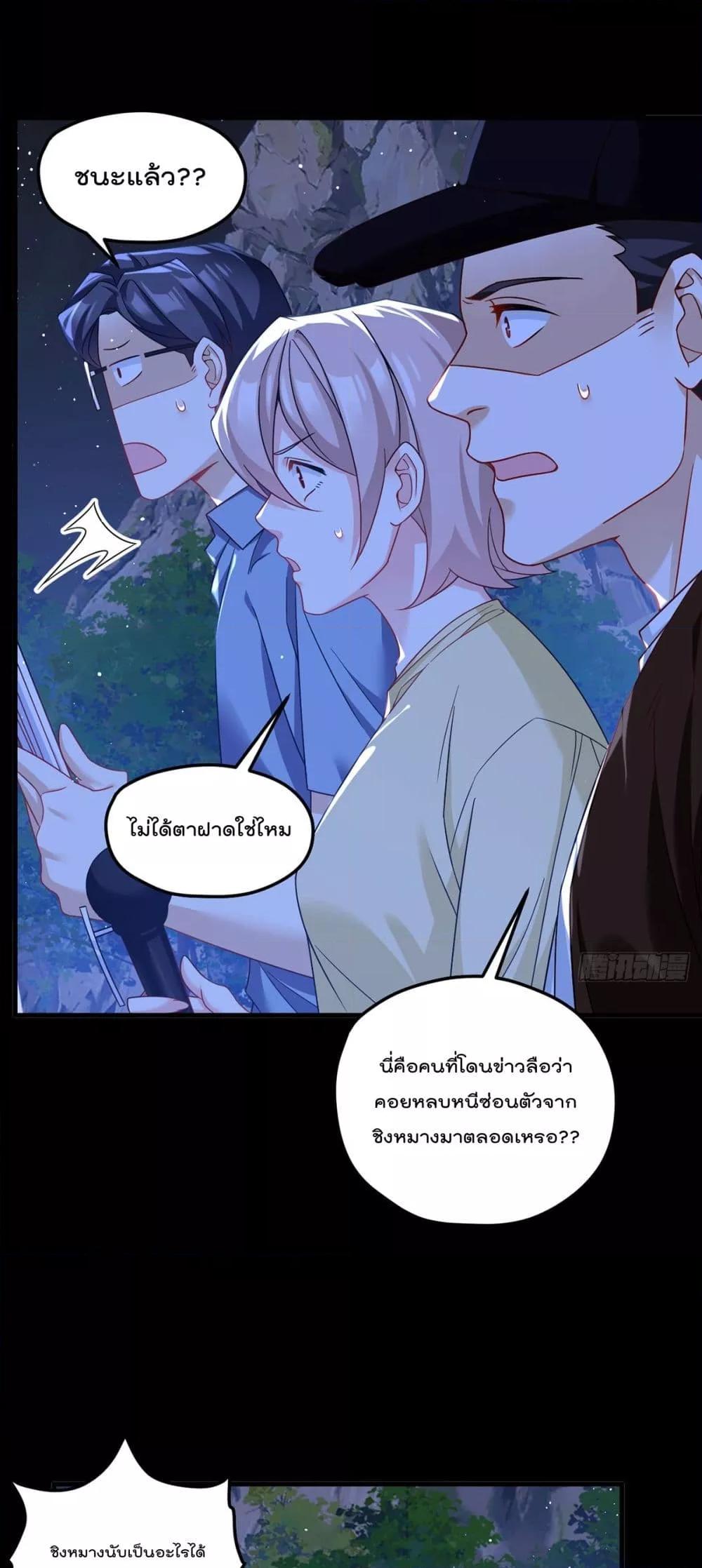 Manga-lc-com อ่านมังงะ อ่านการ์ตูน ออนไลน์ ฟรี RebirthGodImm ตอนที่ 1 2 3 4 5 6 7 8 9 10 11 12 13 14 ฟรี ไม่มีโฆษณา Manga-lc - อ่าน มังงะ อ่าน การ์ตูน ออนไลน์ อ่านมังงะ ฟรี