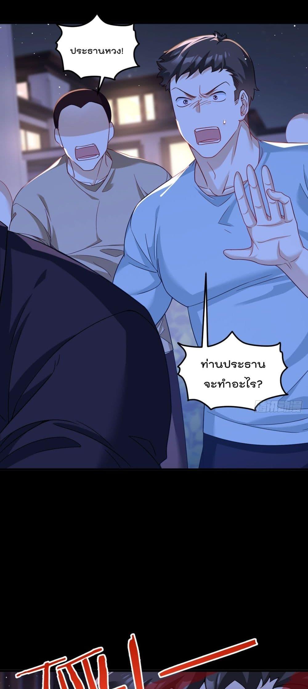 Manga-lc-com อ่านมังงะ อ่านการ์ตูน ออนไลน์ ฟรี RebirthGodImm ตอนที่ 1 2 3 4 5 6 7 8 9 10 11 12 13 14 ฟรี ไม่มีโฆษณา Manga-lc - อ่าน มังงะ อ่าน การ์ตูน ออนไลน์ อ่านมังงะ ฟรี