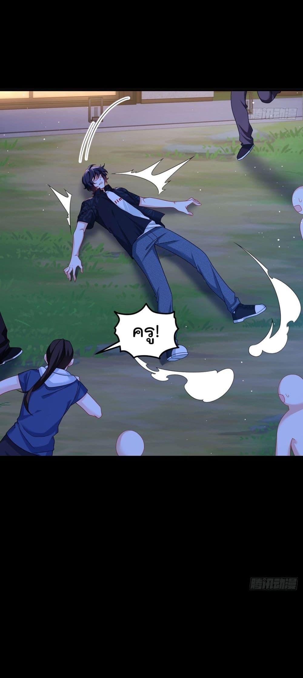 Manga-lc-com อ่านมังงะ อ่านการ์ตูน ออนไลน์ ฟรี RebirthGodImm ตอนที่ 1 2 3 4 5 6 7 8 9 10 11 12 13 14 ฟรี ไม่มีโฆษณา Manga-lc - อ่าน มังงะ อ่าน การ์ตูน ออนไลน์ อ่านมังงะ ฟรี