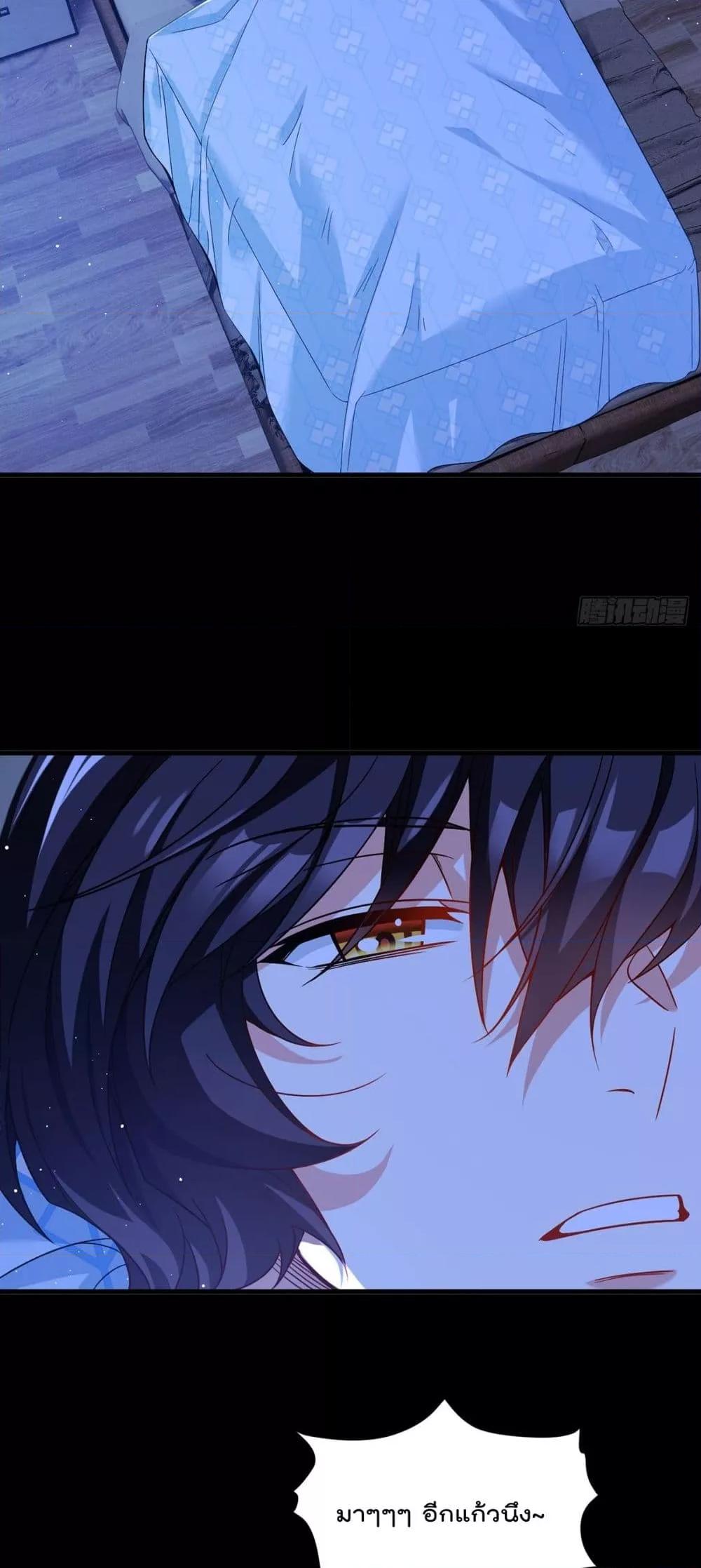 Manga-lc-com อ่านมังงะ อ่านการ์ตูน ออนไลน์ ฟรี RebirthGodImm ตอนที่ 1 2 3 4 5 6 7 8 9 10 11 12 13 14 ฟรี ไม่มีโฆษณา Manga-lc - อ่าน มังงะ อ่าน การ์ตูน ออนไลน์ อ่านมังงะ ฟรี