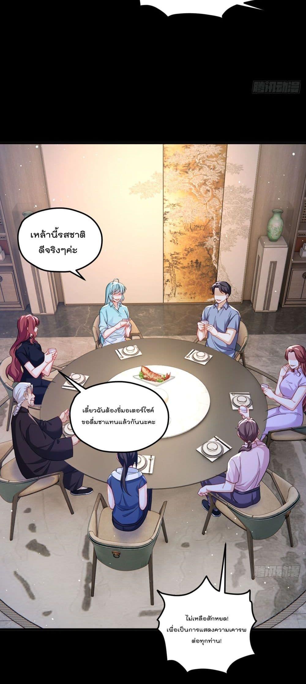 Manga-lc-com อ่านมังงะ อ่านการ์ตูน ออนไลน์ ฟรี RebirthGodImm ตอนที่ 1 2 3 4 5 6 7 8 9 10 11 12 13 14 ฟรี ไม่มีโฆษณา Manga-lc - อ่าน มังงะ อ่าน การ์ตูน ออนไลน์ อ่านมังงะ ฟรี