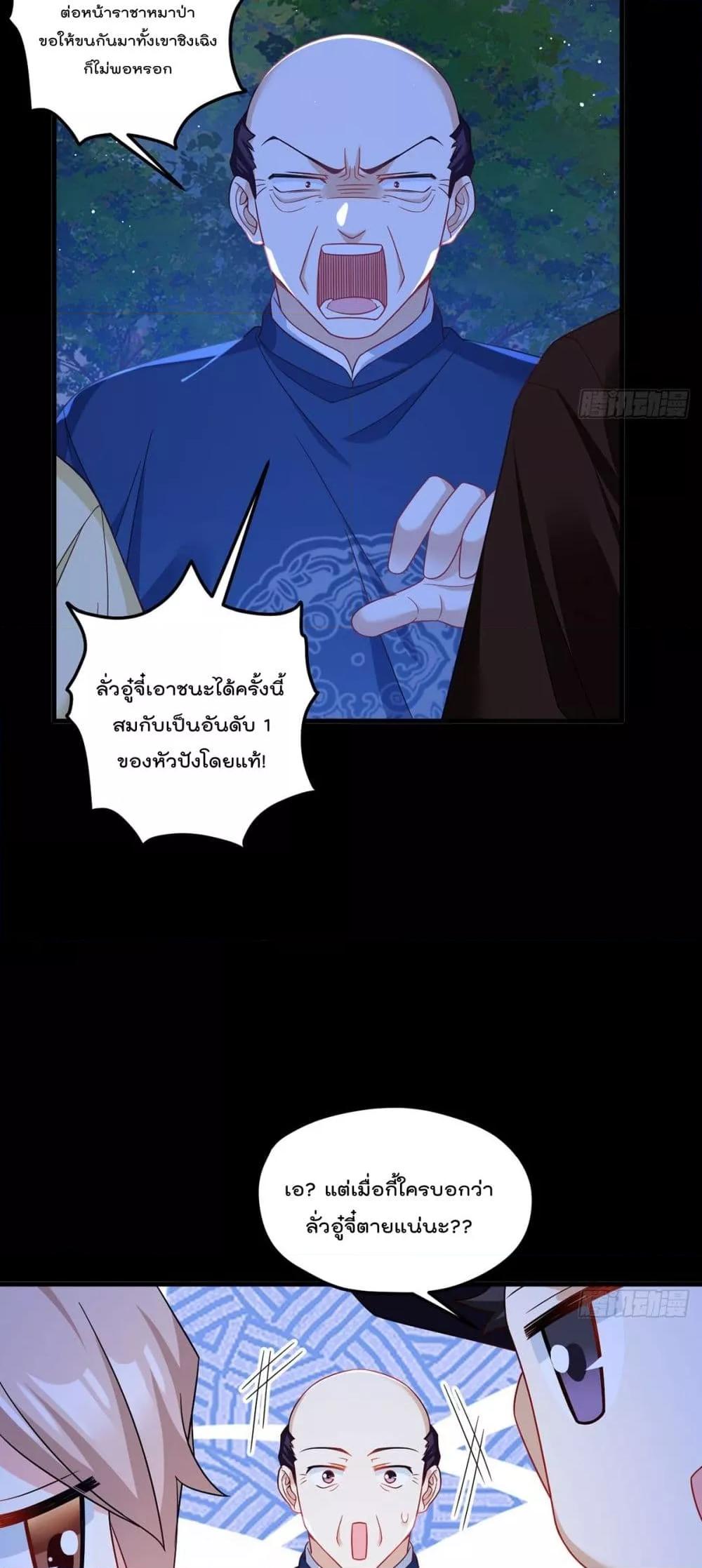 Manga-lc-com อ่านมังงะ อ่านการ์ตูน ออนไลน์ ฟรี RebirthGodImm ตอนที่ 1 2 3 4 5 6 7 8 9 10 11 12 13 14 ฟรี ไม่มีโฆษณา Manga-lc - อ่าน มังงะ อ่าน การ์ตูน ออนไลน์ อ่านมังงะ ฟรี