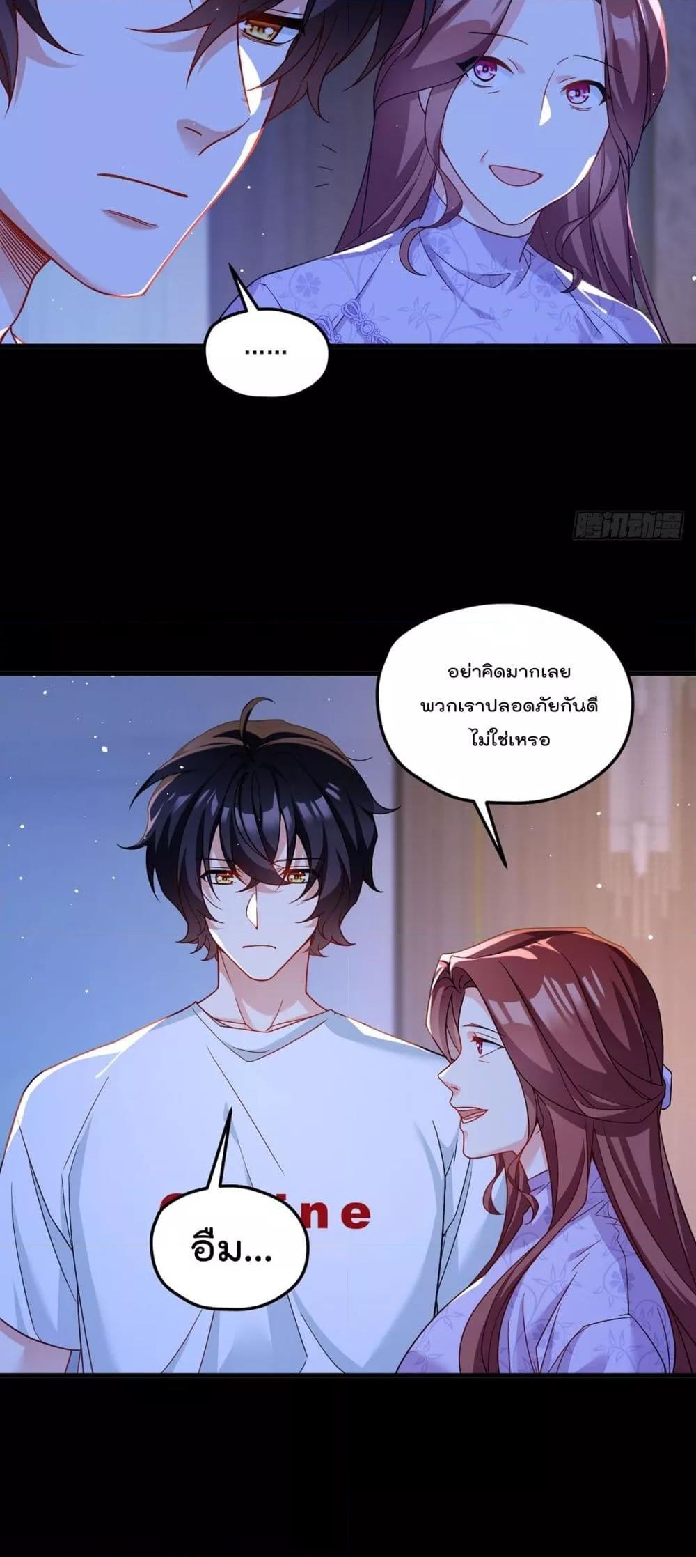 Manga-lc-com อ่านมังงะ อ่านการ์ตูน ออนไลน์ ฟรี RebirthGodImm ตอนที่ 1 2 3 4 5 6 7 8 9 10 11 12 13 14 ฟรี ไม่มีโฆษณา Manga-lc - อ่าน มังงะ อ่าน การ์ตูน ออนไลน์ อ่านมังงะ ฟรี