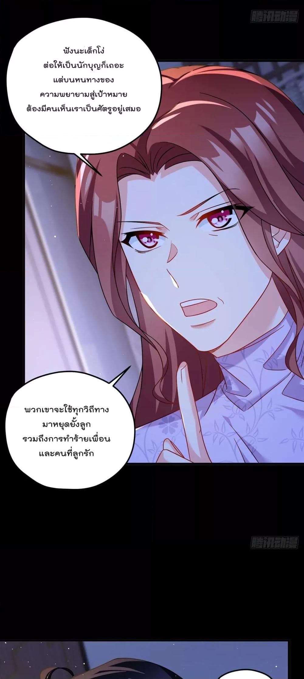 Manga-lc-com อ่านมังงะ อ่านการ์ตูน ออนไลน์ ฟรี RebirthGodImm ตอนที่ 1 2 3 4 5 6 7 8 9 10 11 12 13 14 ฟรี ไม่มีโฆษณา Manga-lc - อ่าน มังงะ อ่าน การ์ตูน ออนไลน์ อ่านมังงะ ฟรี